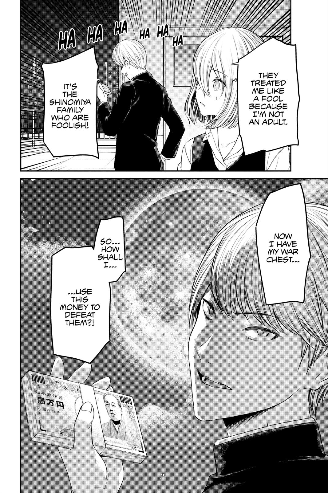 Kaguya-sama: Love is War Chapter 249 - Page 18