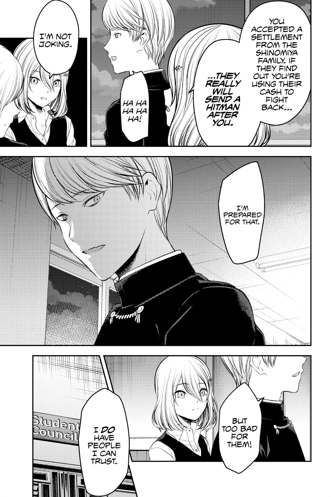 Kaguya-sama: Love is War Chapter 250 - Page 3