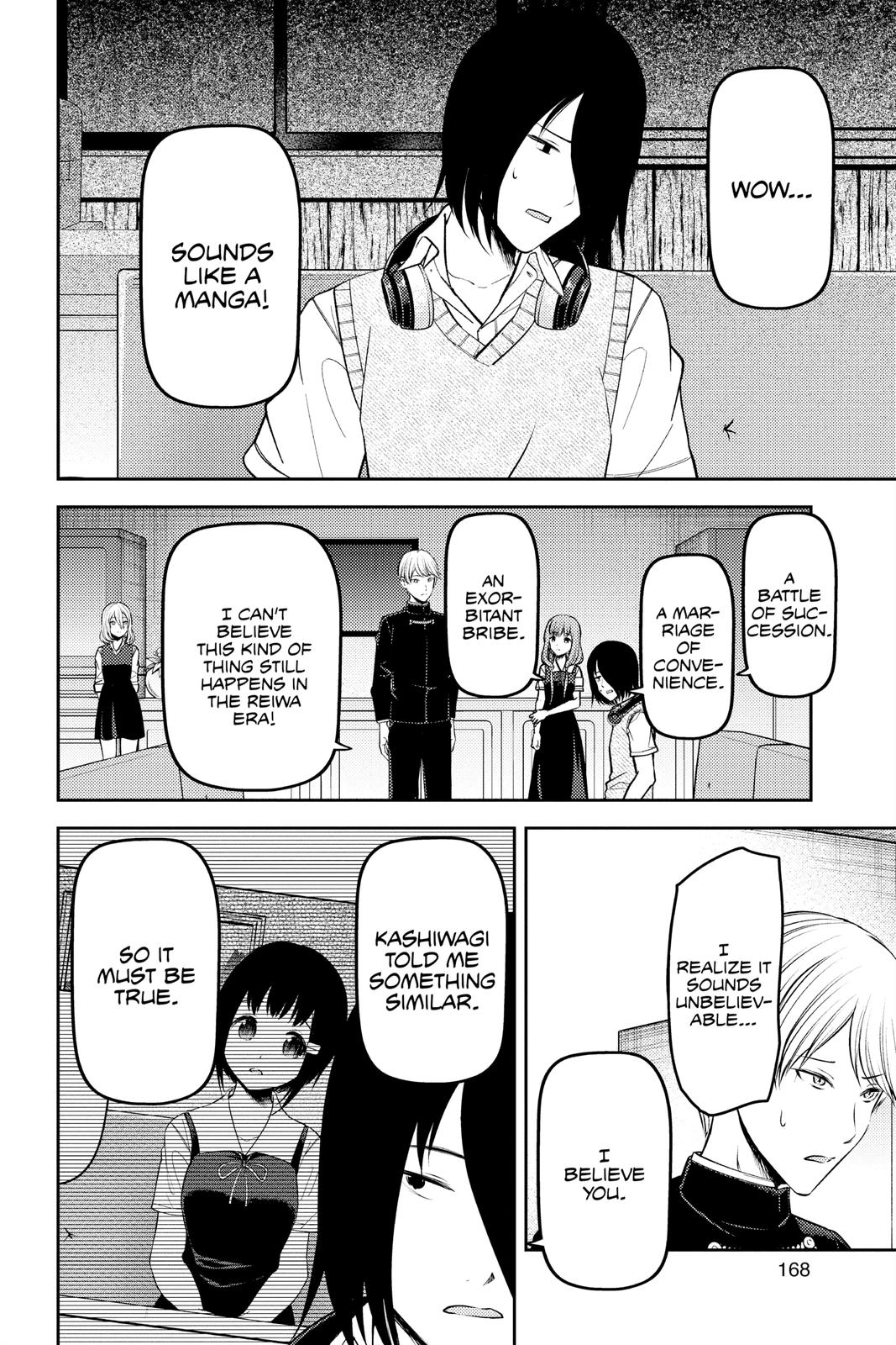 Kaguya-sama: Love is War Chapter 250 - Page 4