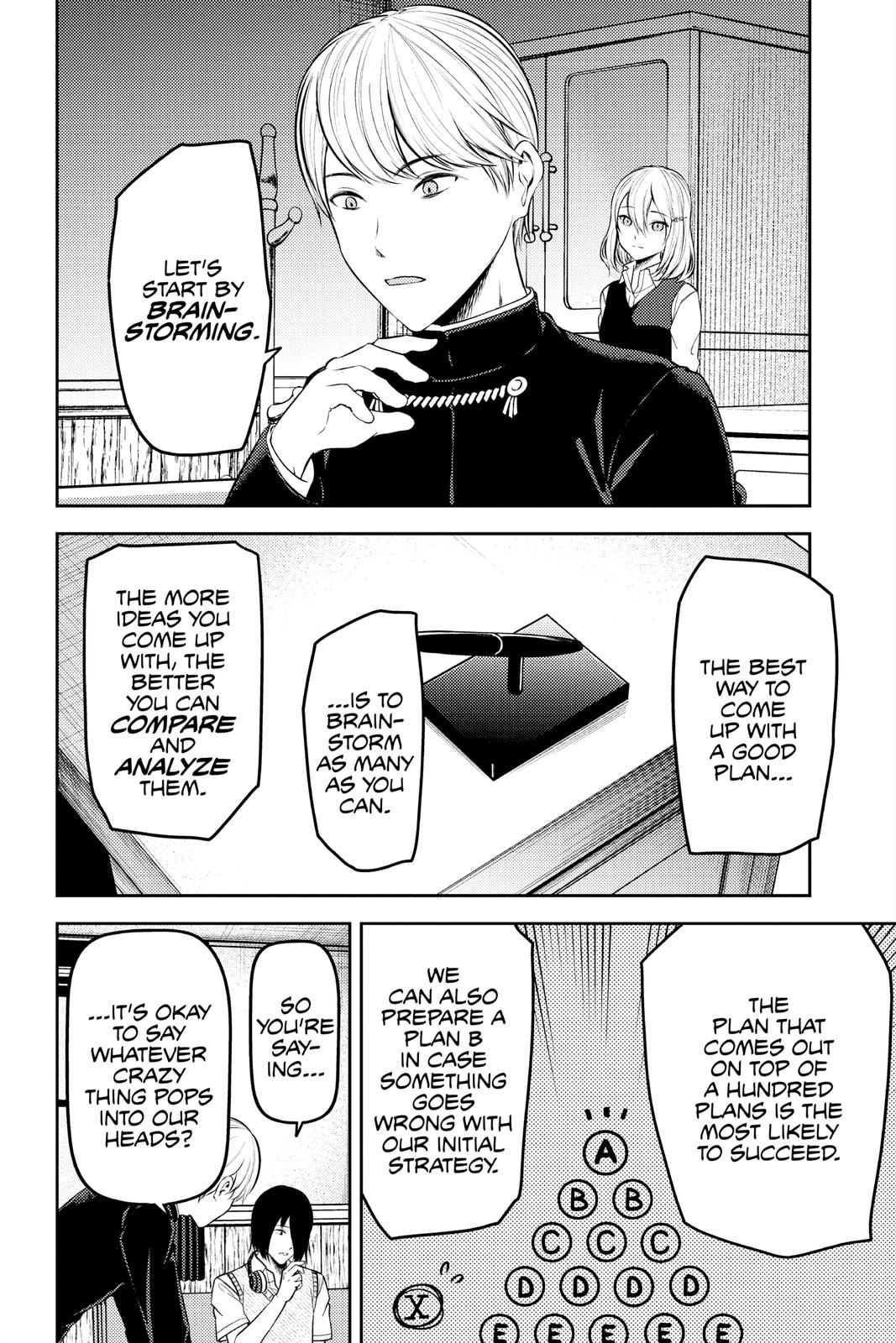 Kaguya-sama: Love is War Chapter 250 - Page 6