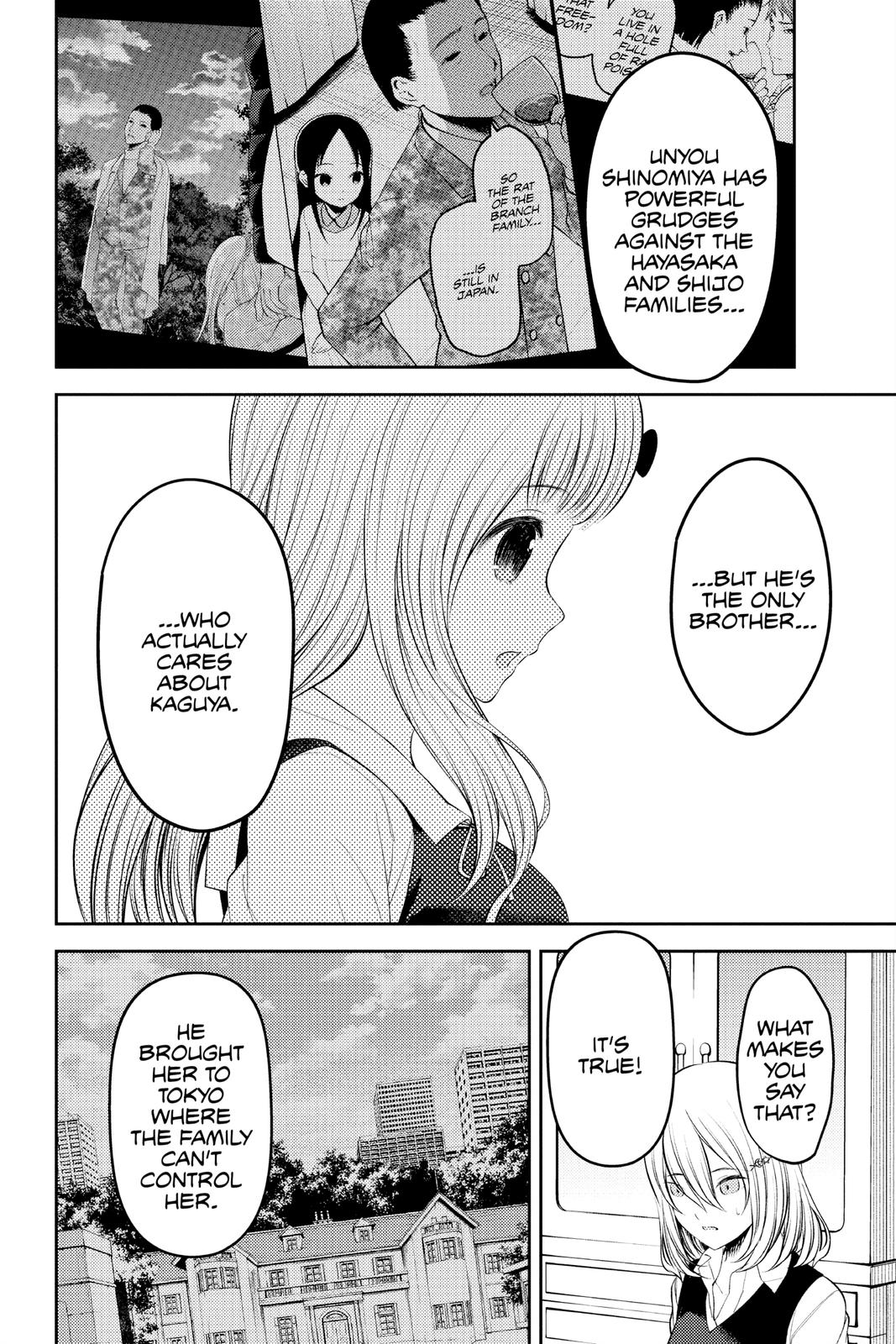 Kaguya-sama: Love is War Chapter 250 - Page 12