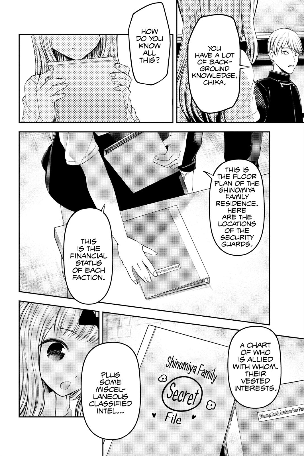 Kaguya-sama: Love is War Chapter 250 - Page 14