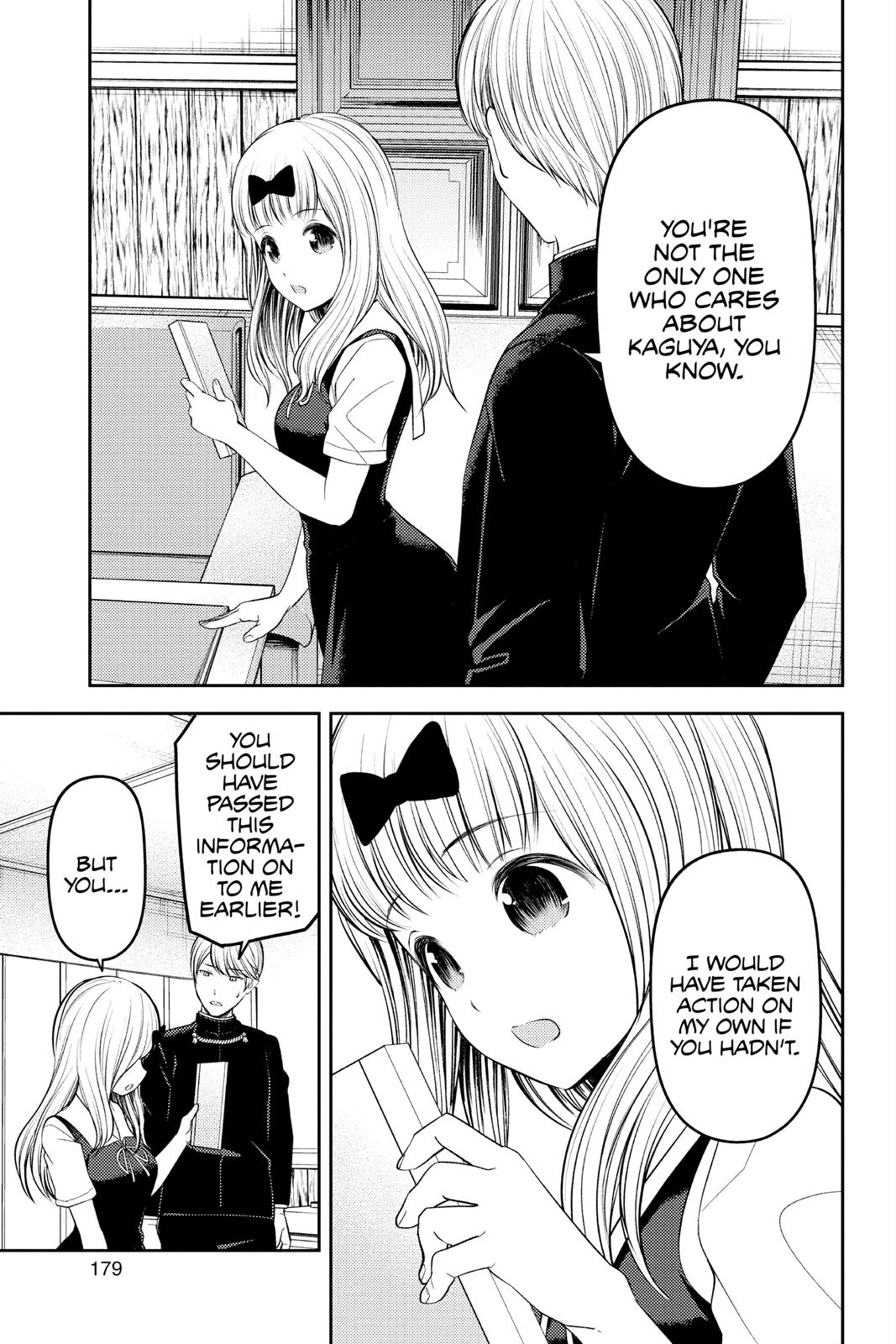 Kaguya-sama: Love is War Chapter 250 - Page 15