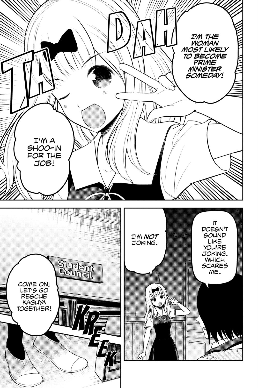 Kaguya-sama: Love is War Chapter 250 - Page 17