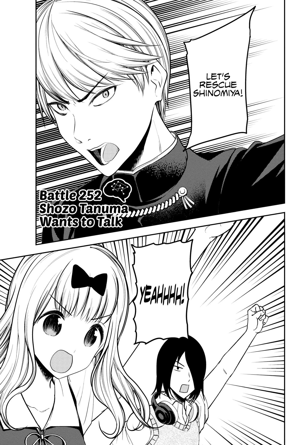 Kaguya-sama: Love is War Chapter 252 - Page 6