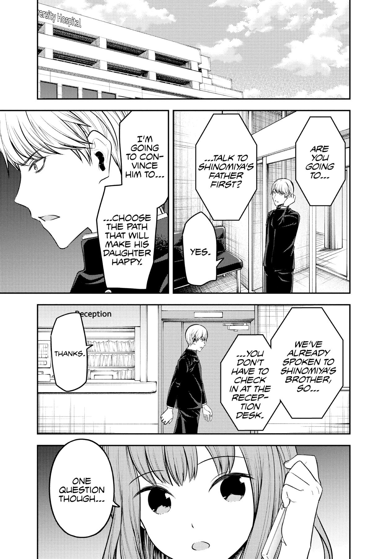 Kaguya-sama: Love is War Chapter 252 - Page 8