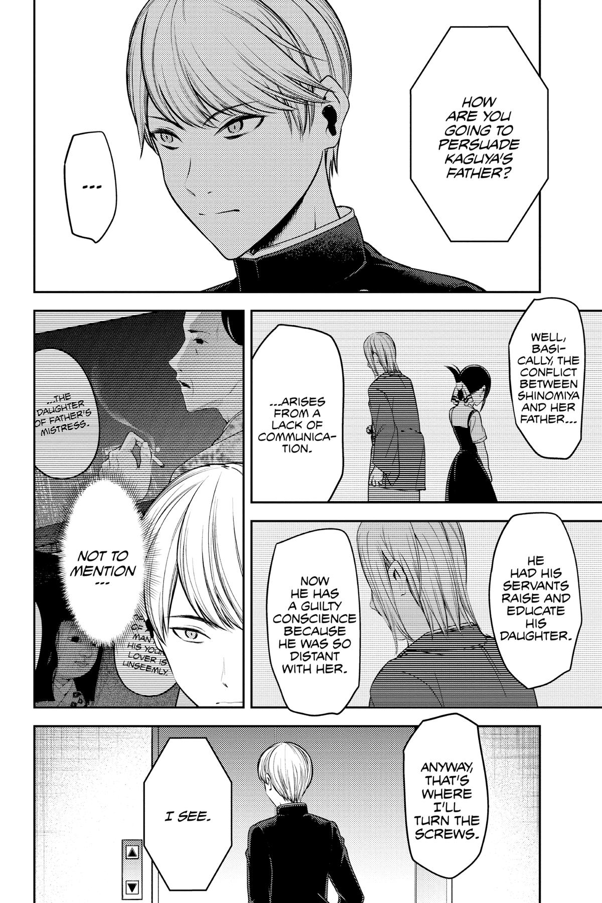 Kaguya-sama: Love is War Chapter 252 - Page 9