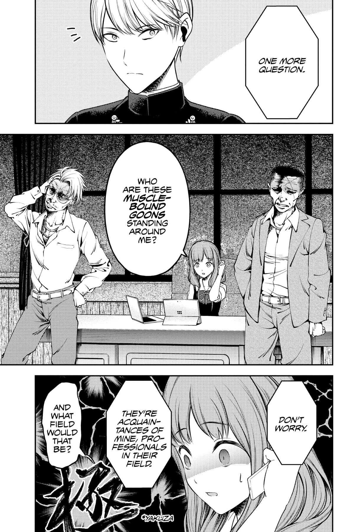 Kaguya-sama: Love is War Chapter 252 - Page 10