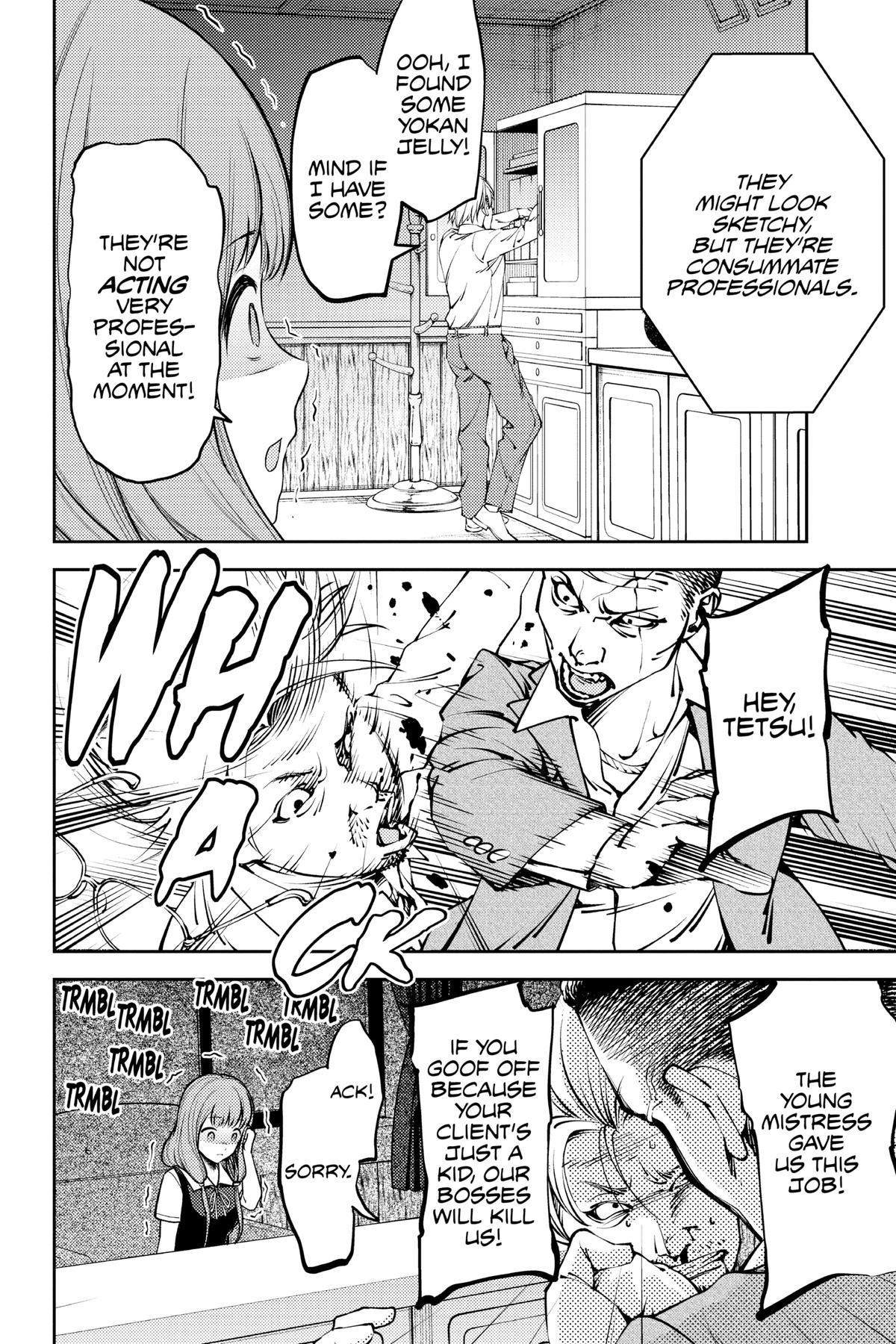 Kaguya-sama: Love is War Chapter 252 - Page 11