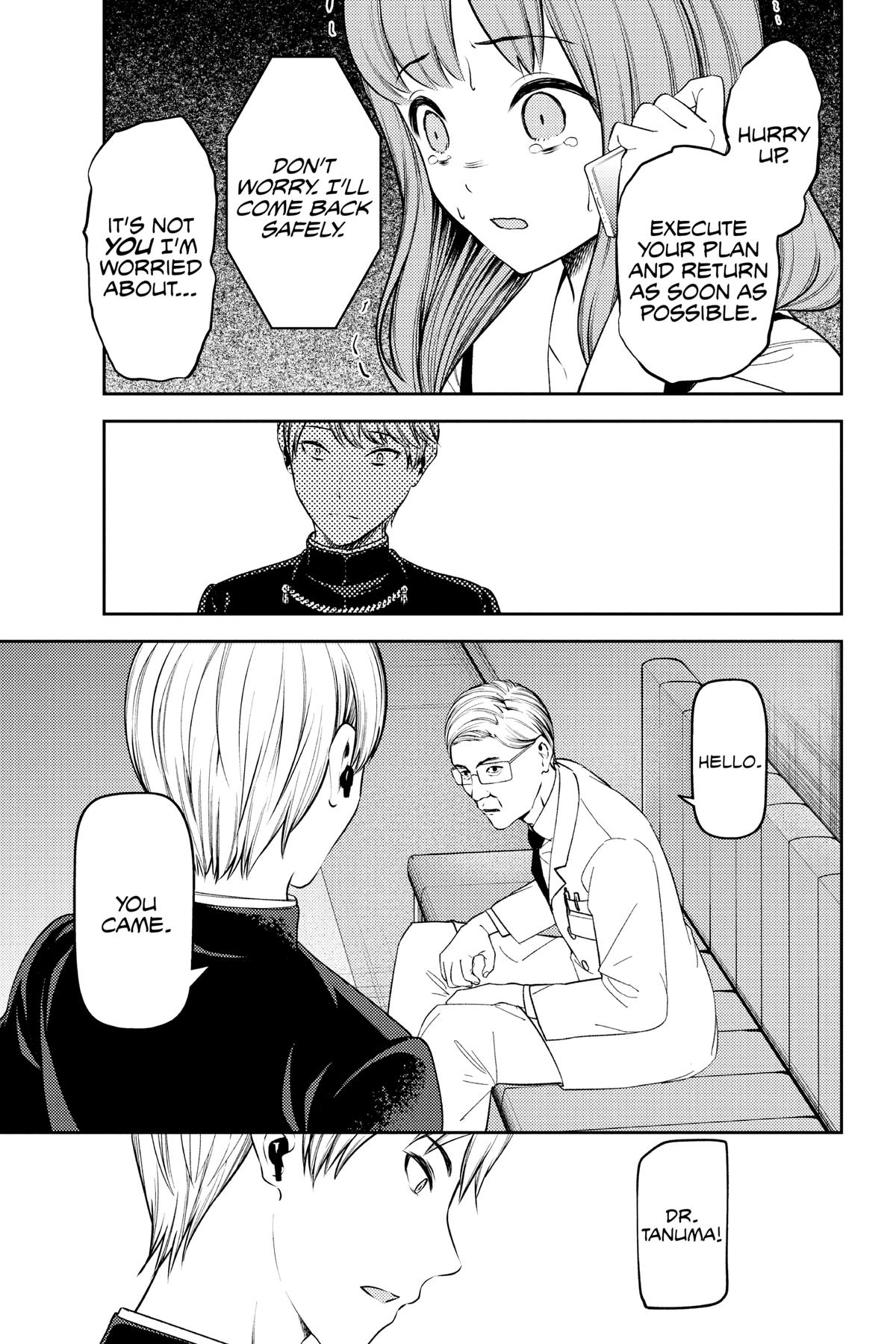 Kaguya-sama: Love is War Chapter 252 - Page 12