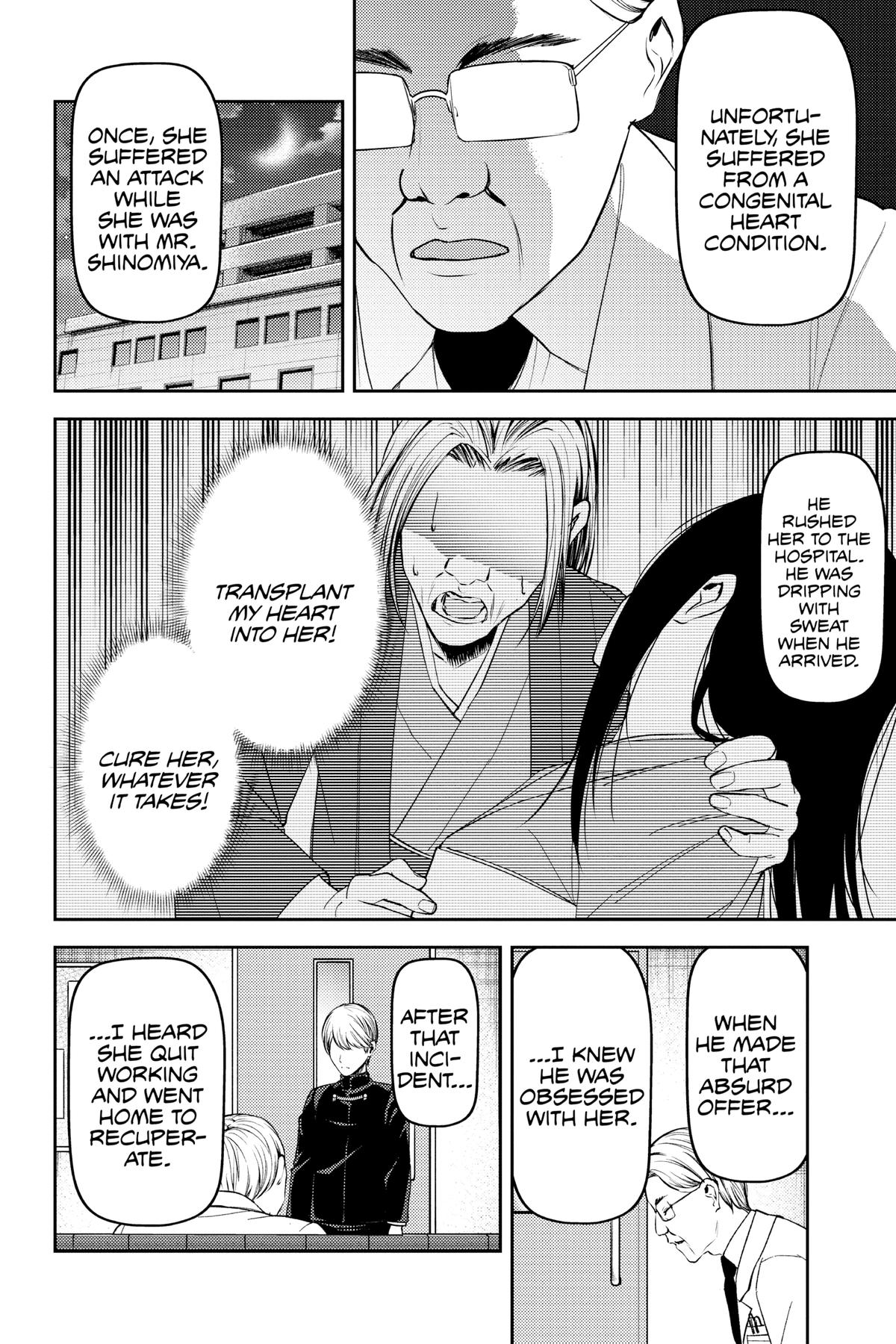 Kaguya-sama: Love is War Chapter 252 - Page 15