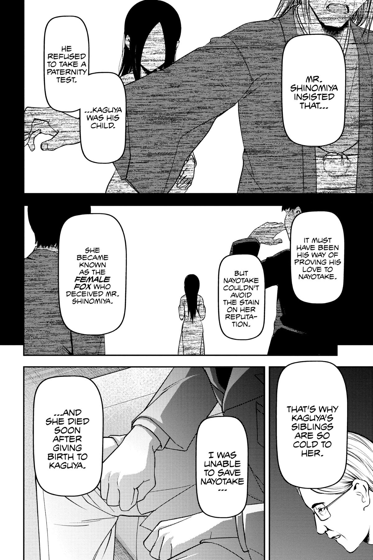 Kaguya-sama: Love is War Chapter 252 - Page 17