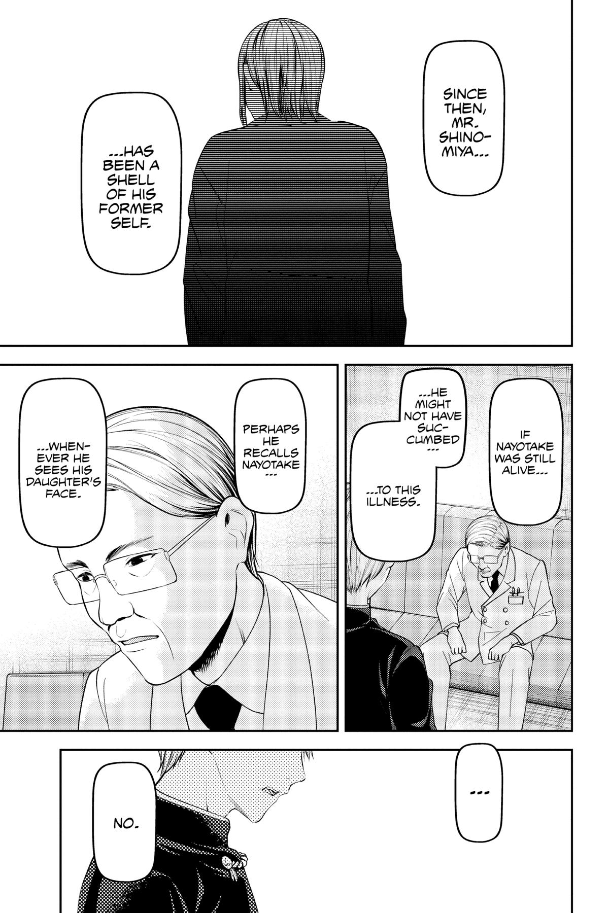 Kaguya-sama: Love is War Chapter 252 - Page 18