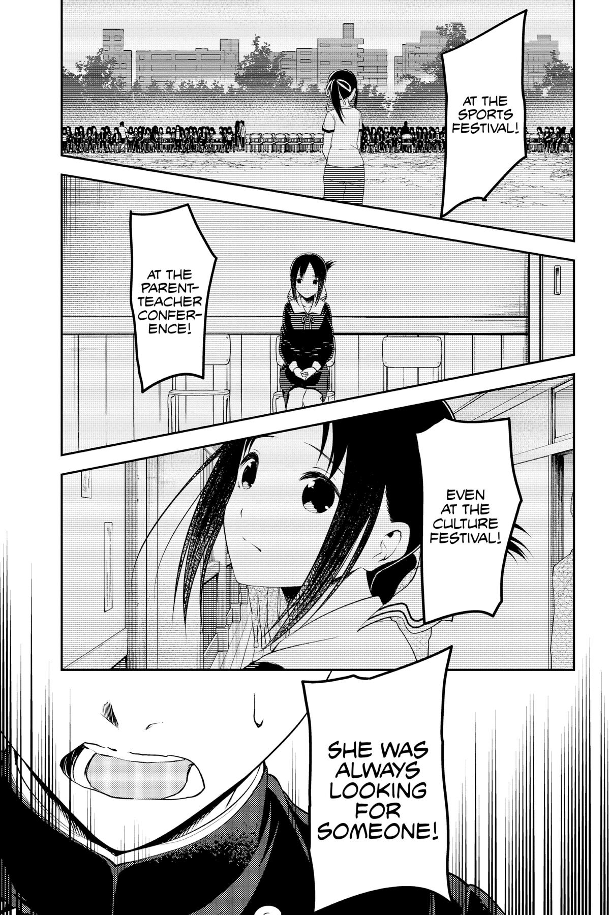 Kaguya-sama: Love is War Chapter 252 - Page 20