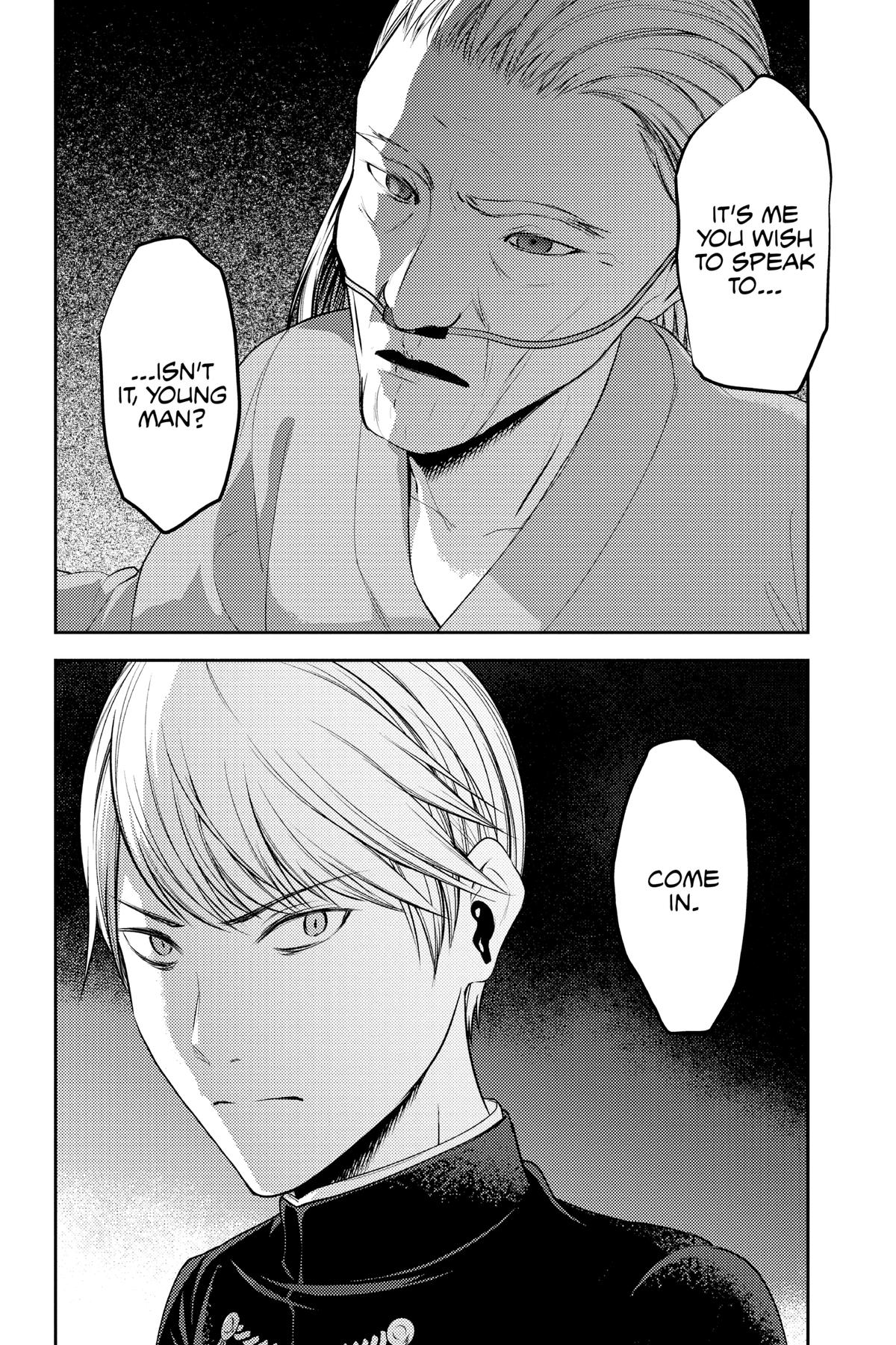 Kaguya-sama: Love is War Chapter 252 - Page 23