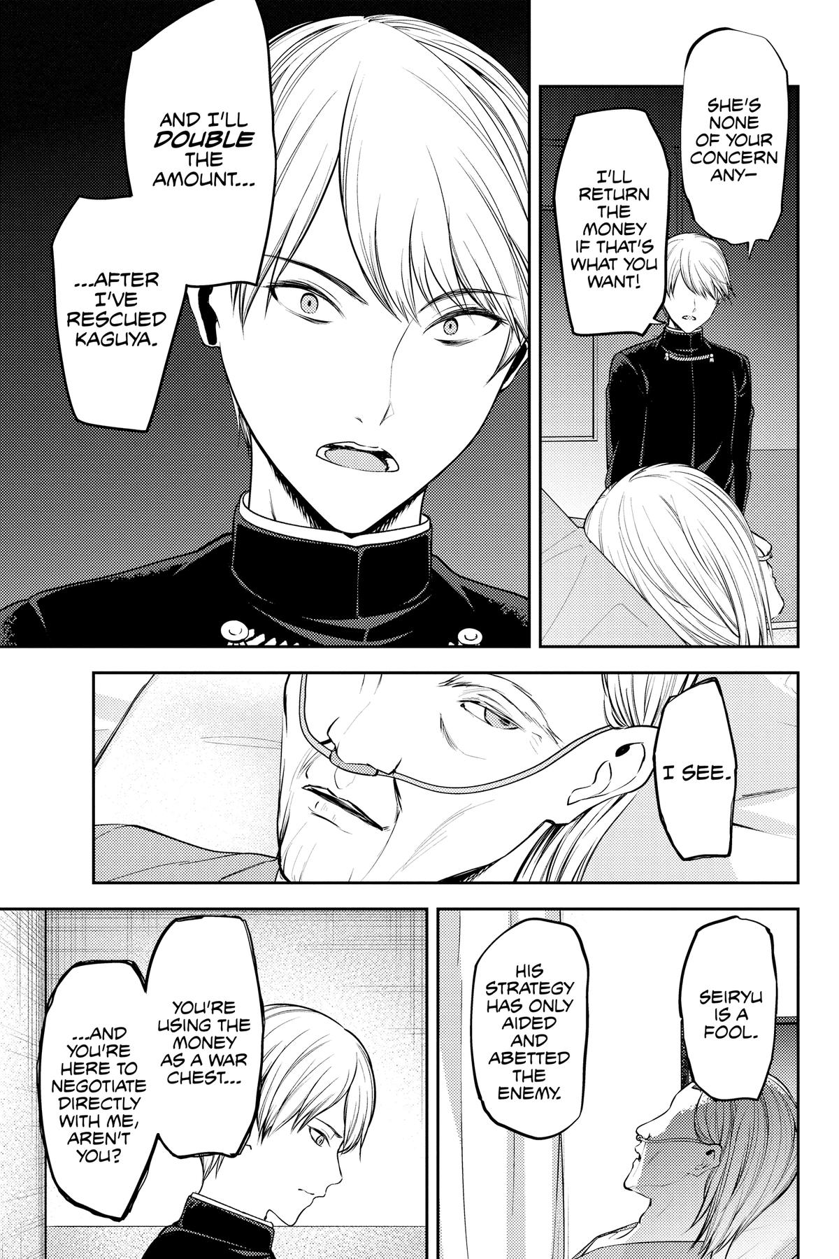 Kaguya-sama: Love is War Chapter 253 - Page 3