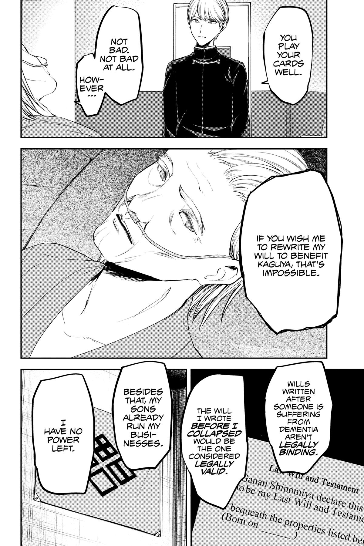 Kaguya-sama: Love is War Chapter 253 - Page 4
