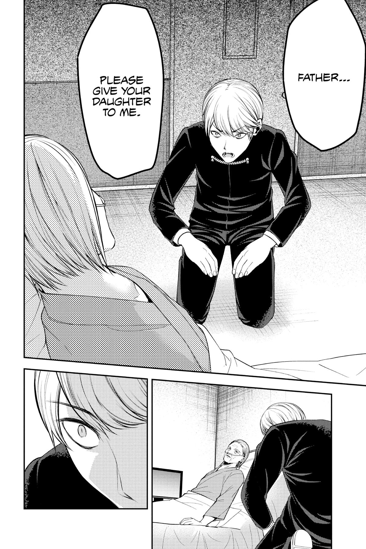 Kaguya-sama: Love is War Chapter 253 - Page 6