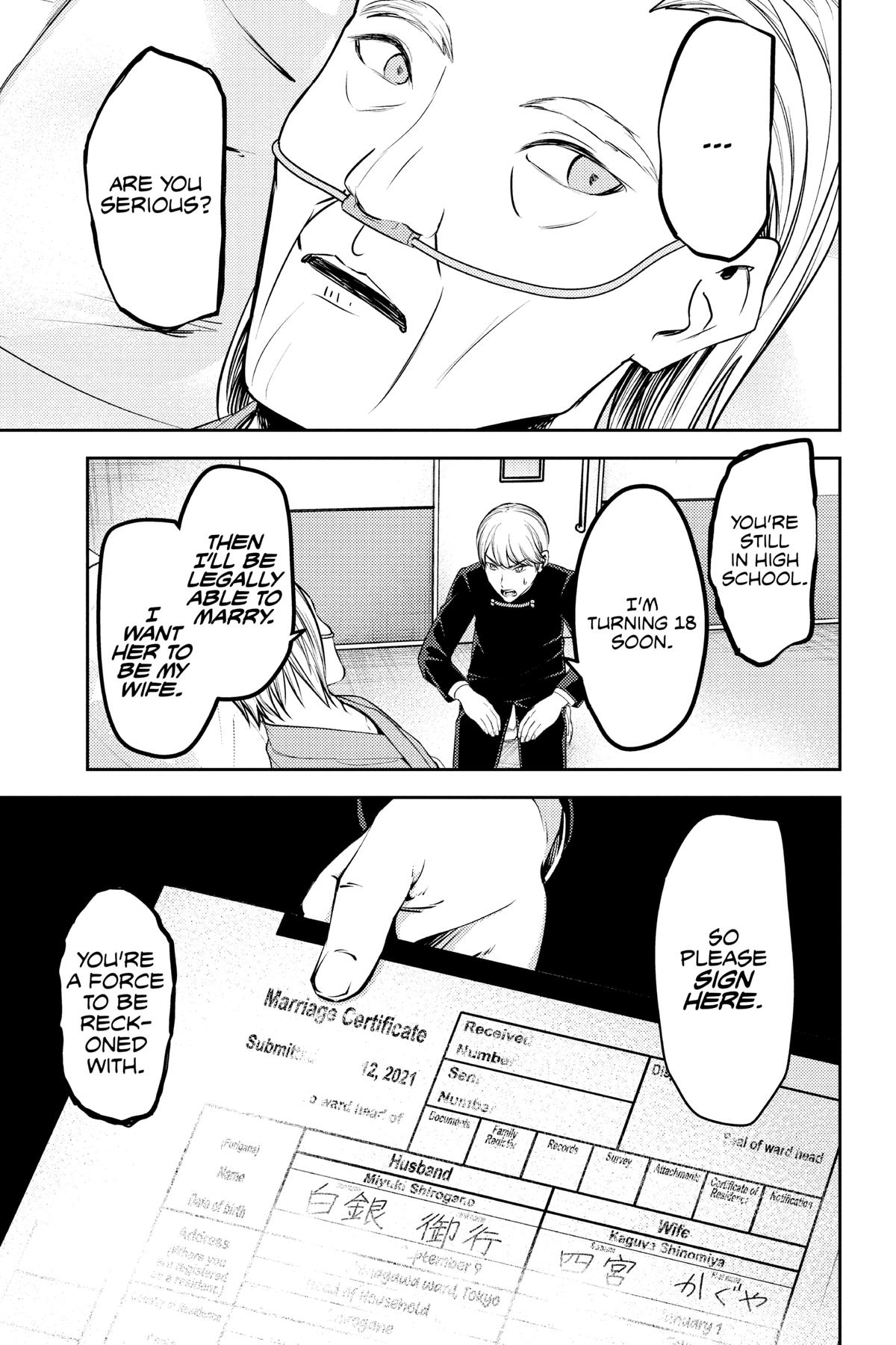 Kaguya-sama: Love is War Chapter 253 - Page 7