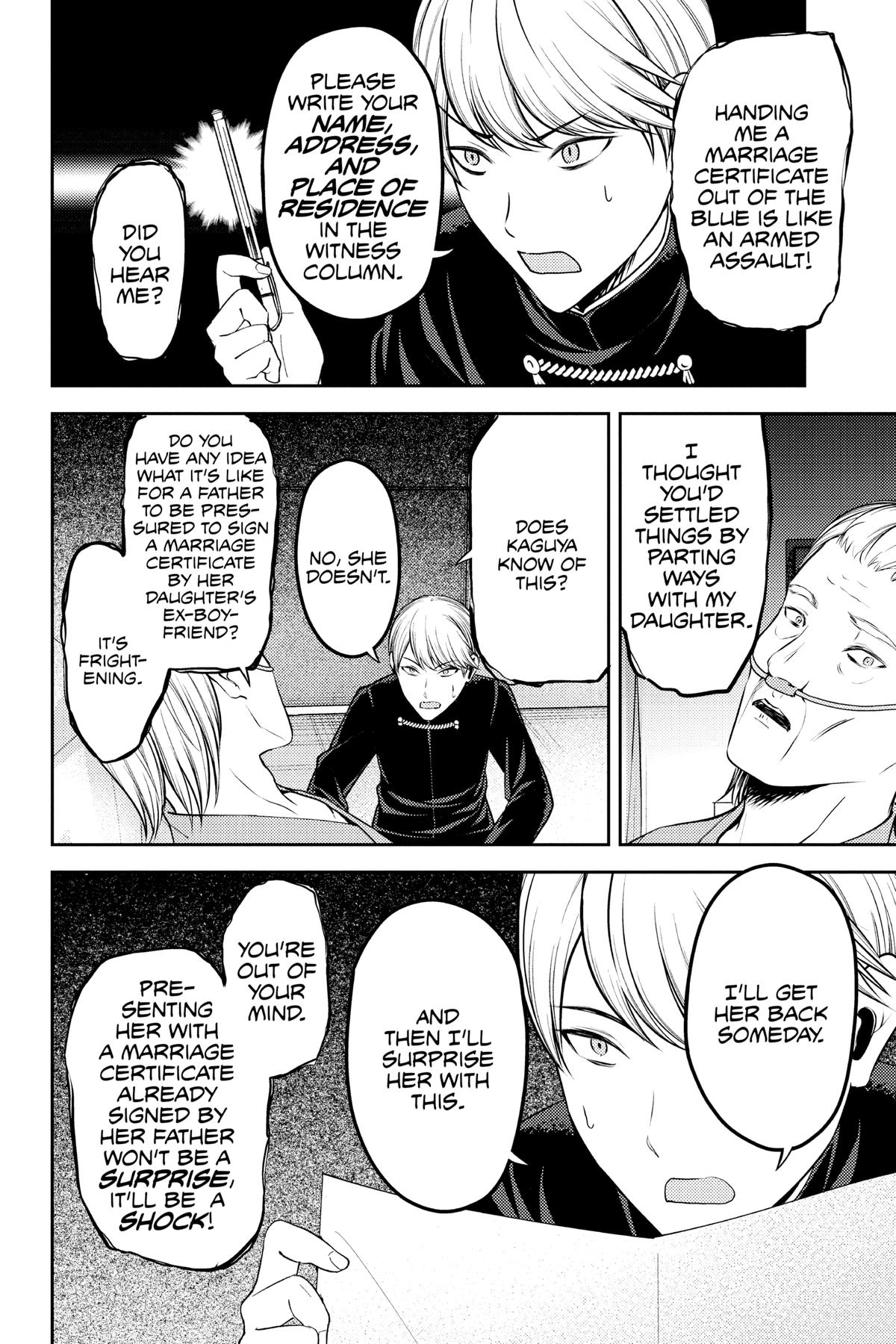 Kaguya-sama: Love is War Chapter 253 - Page 8