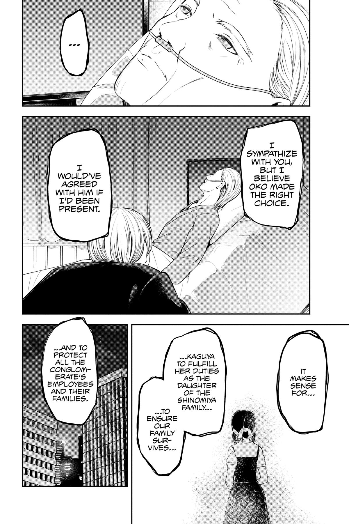 Kaguya-sama: Love is War Chapter 253 - Page 12