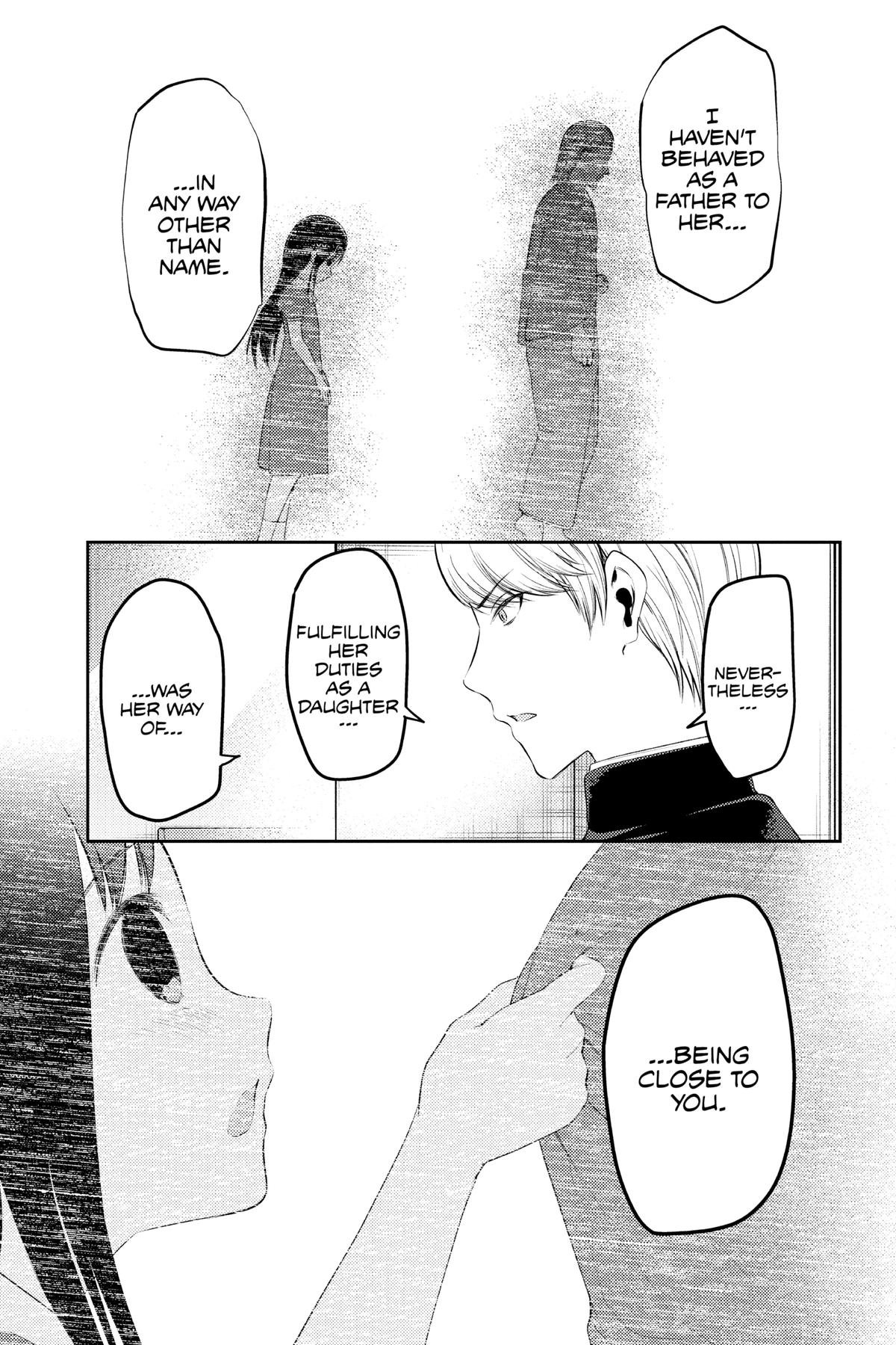 Kaguya-sama: Love is War Chapter 253 - Page 15