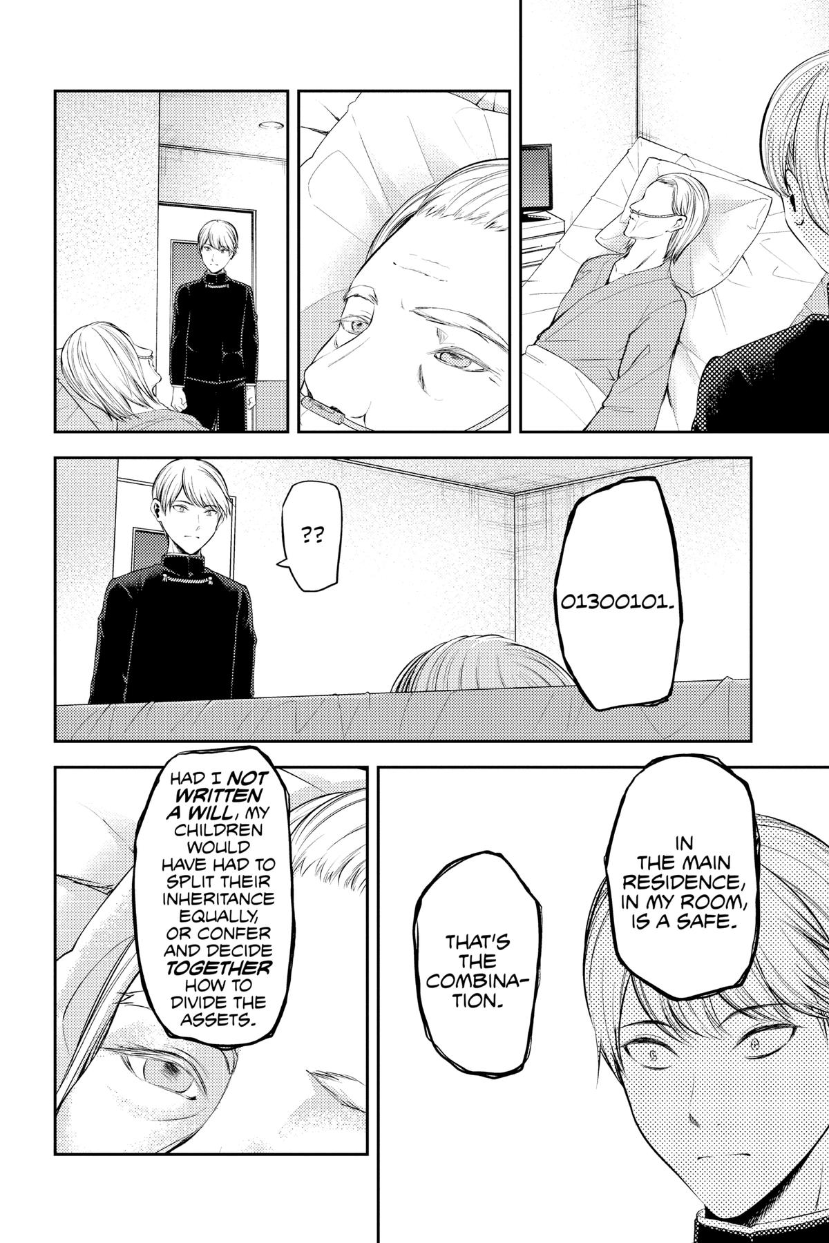 Kaguya-sama: Love is War Chapter 253 - Page 16