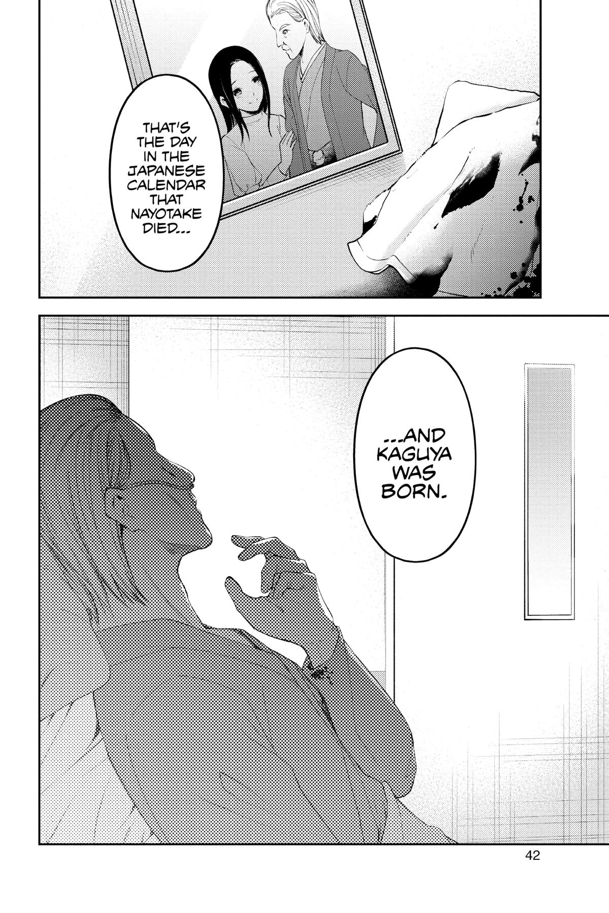 Kaguya-sama: Love is War Chapter 253 - Page 18