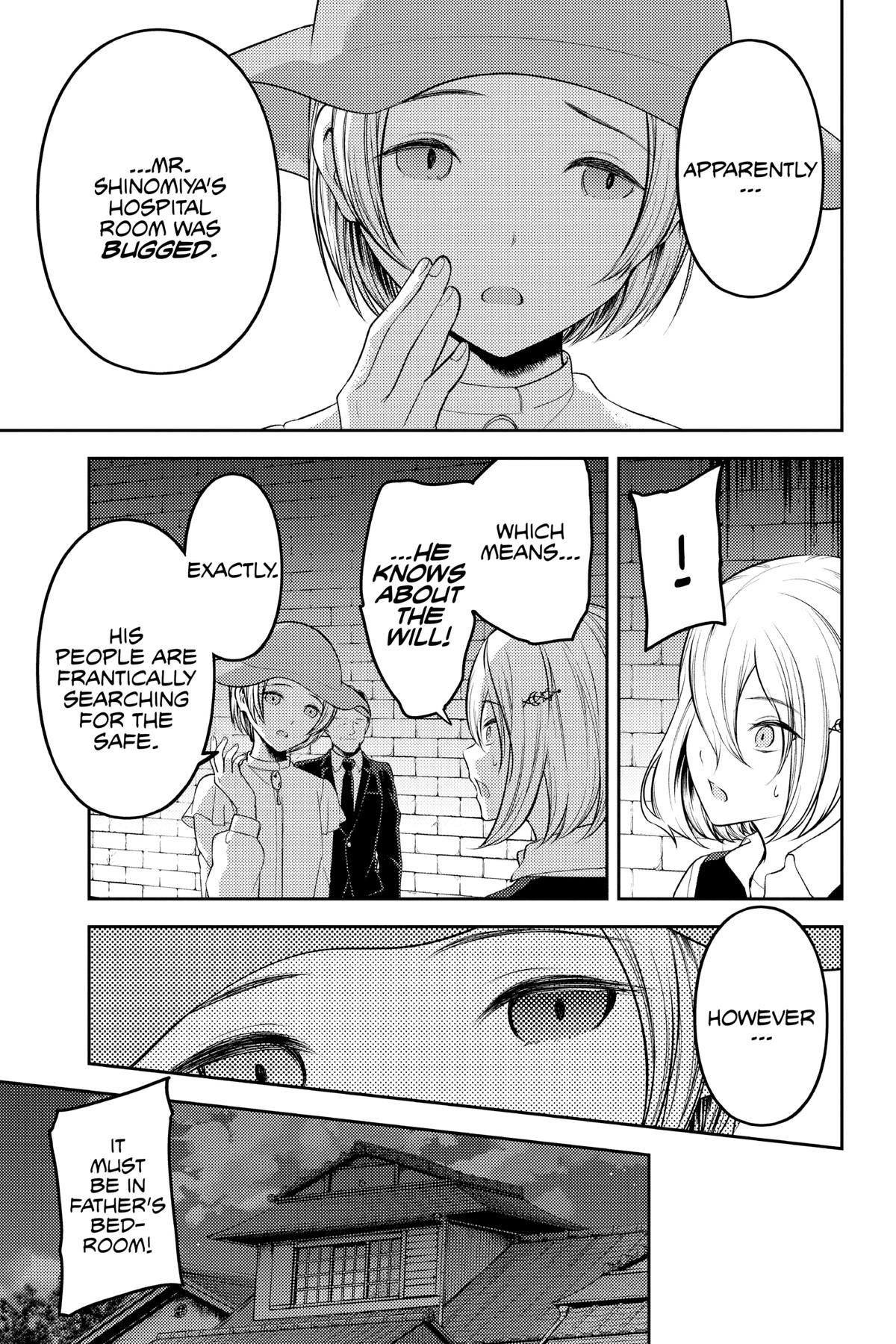 Kaguya-sama: Love is War Chapter 255 - Page 3