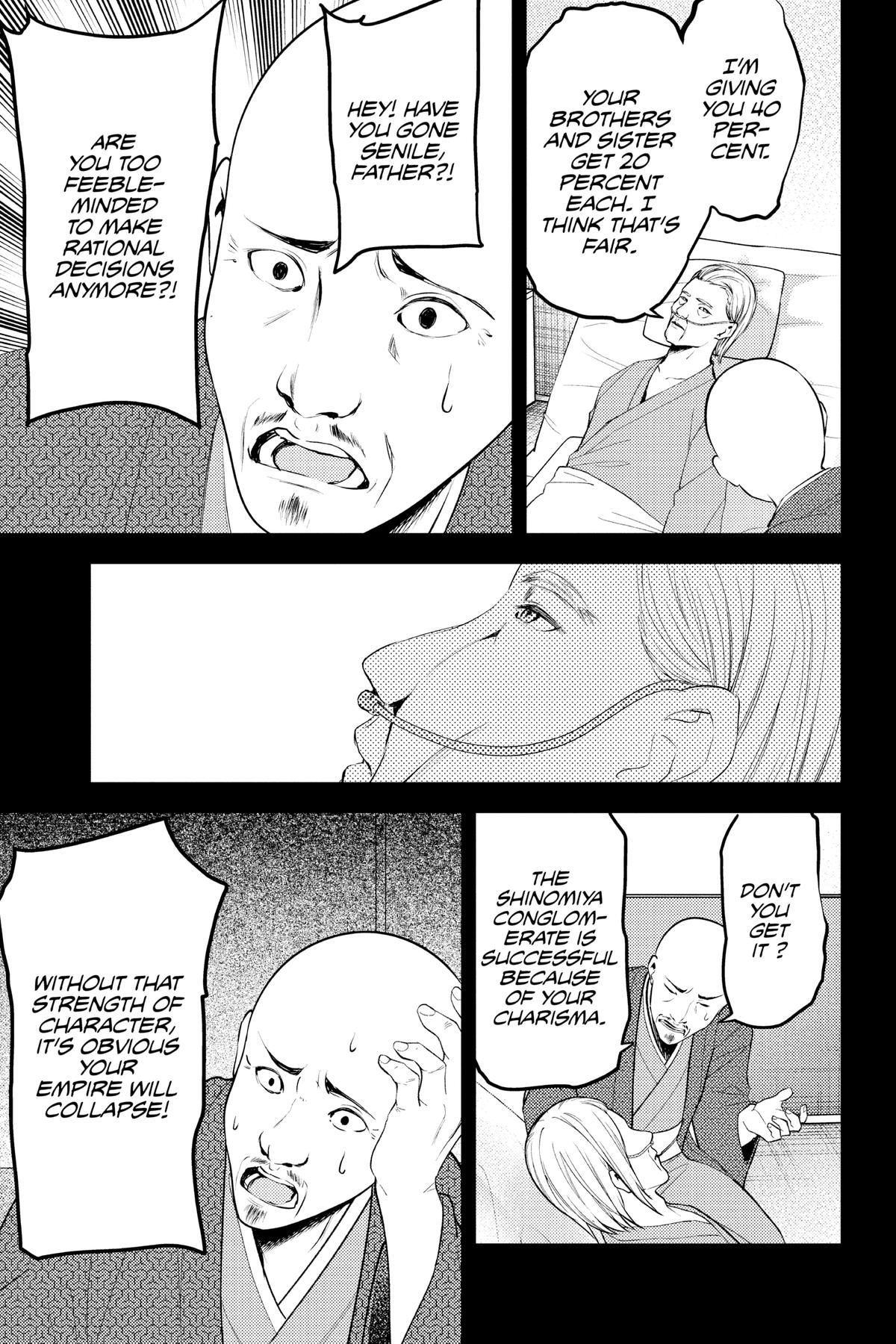 Kaguya-sama: Love is War Chapter 255 - Page 5