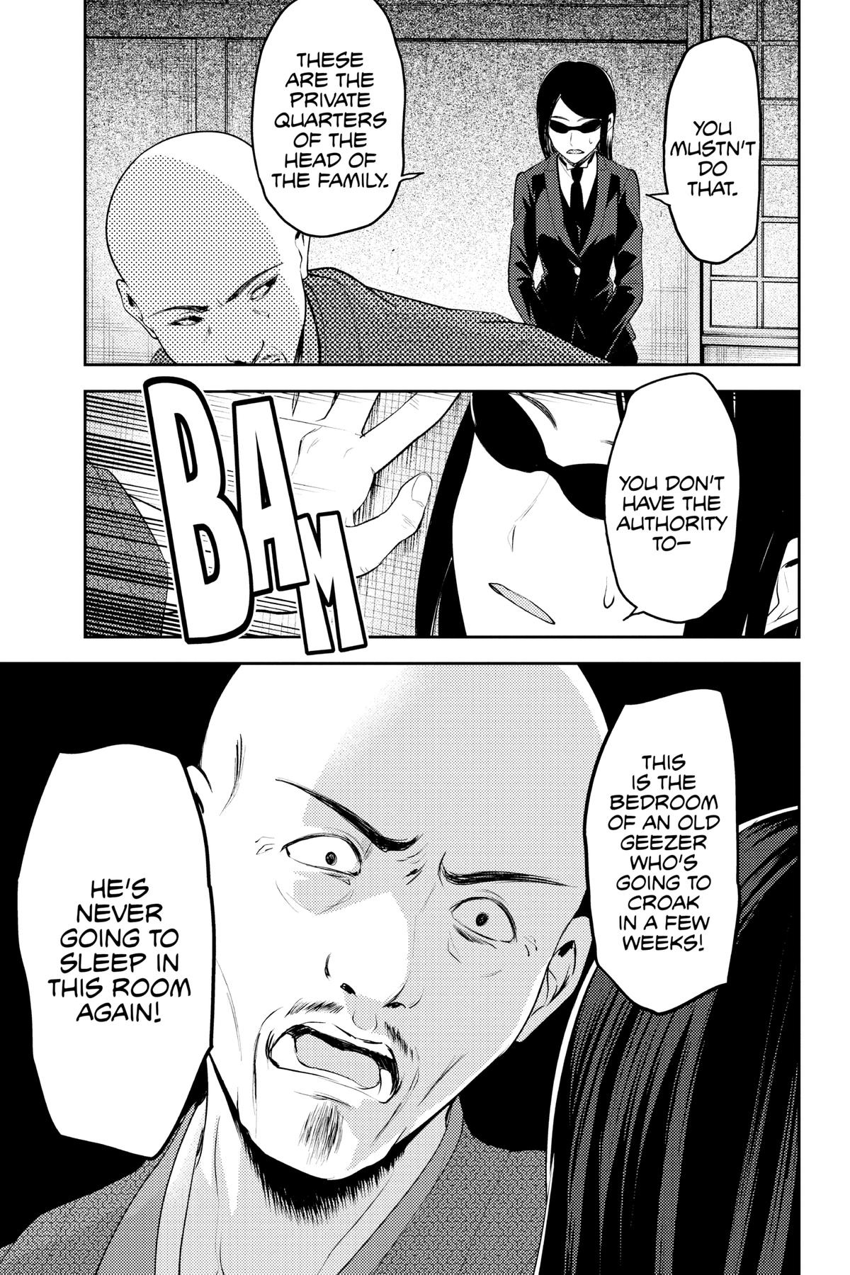 Kaguya-sama: Love is War Chapter 255 - Page 9