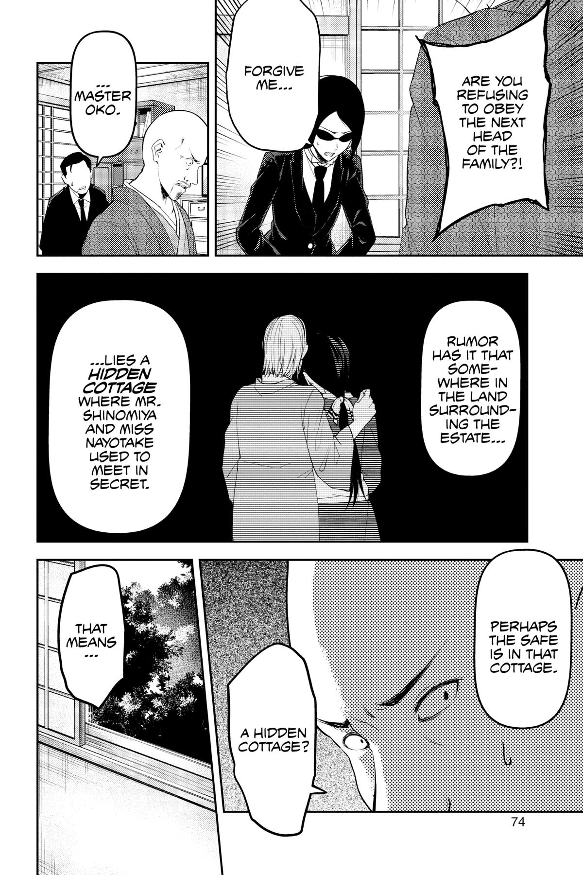 Kaguya-sama: Love is War Chapter 255 - Page 10