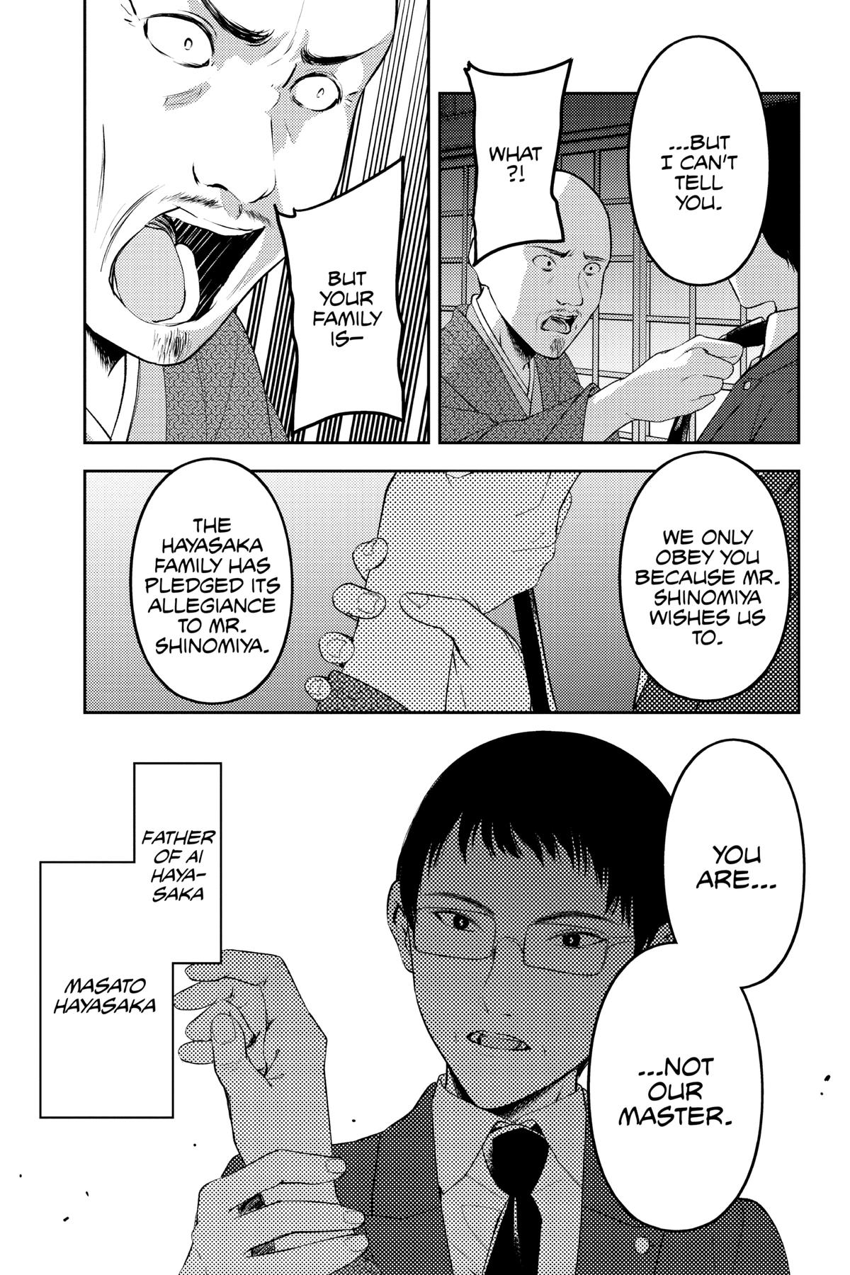 Kaguya-sama: Love is War Chapter 255 - Page 13