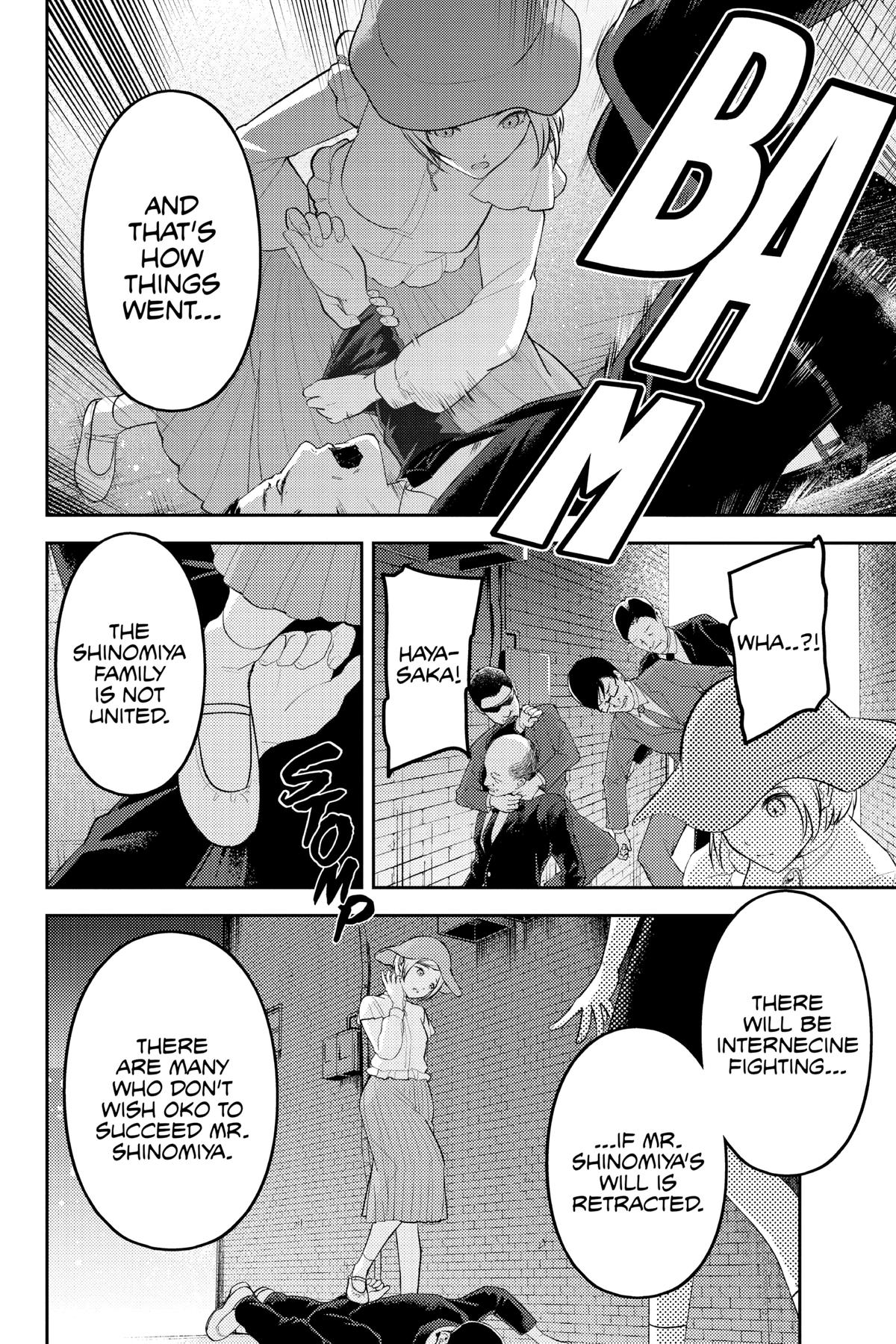 Kaguya-sama: Love is War Chapter 255 - Page 14