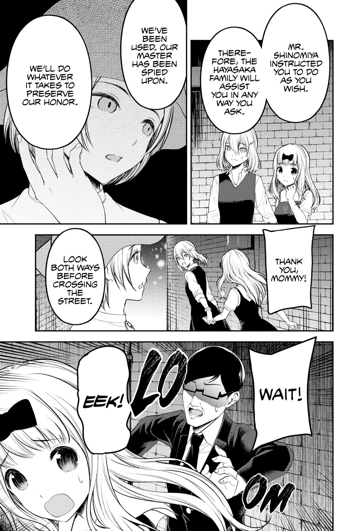 Kaguya-sama: Love is War Chapter 255 - Page 15