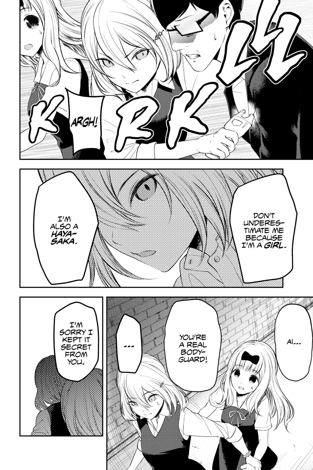 Kaguya-sama: Love is War Chapter 255 - Page 16