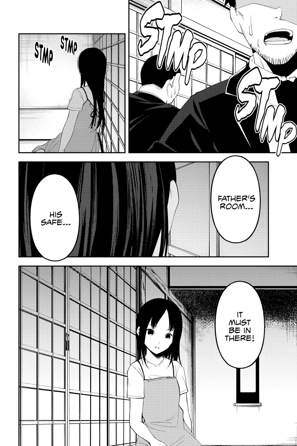 Kaguya-sama: Love is War Chapter 255 - Page 18