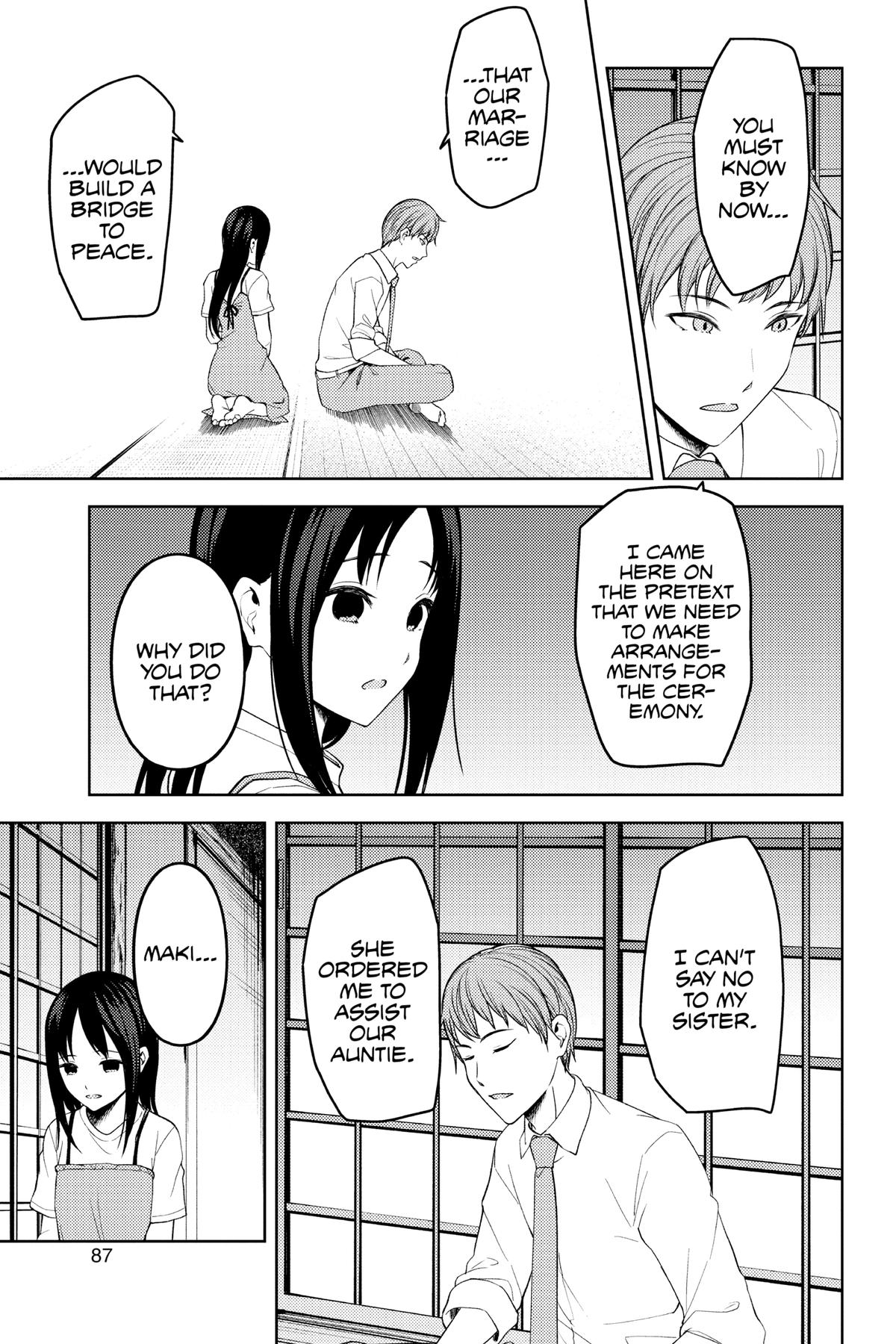 Kaguya-sama: Love is War Chapter 256 - Page 3