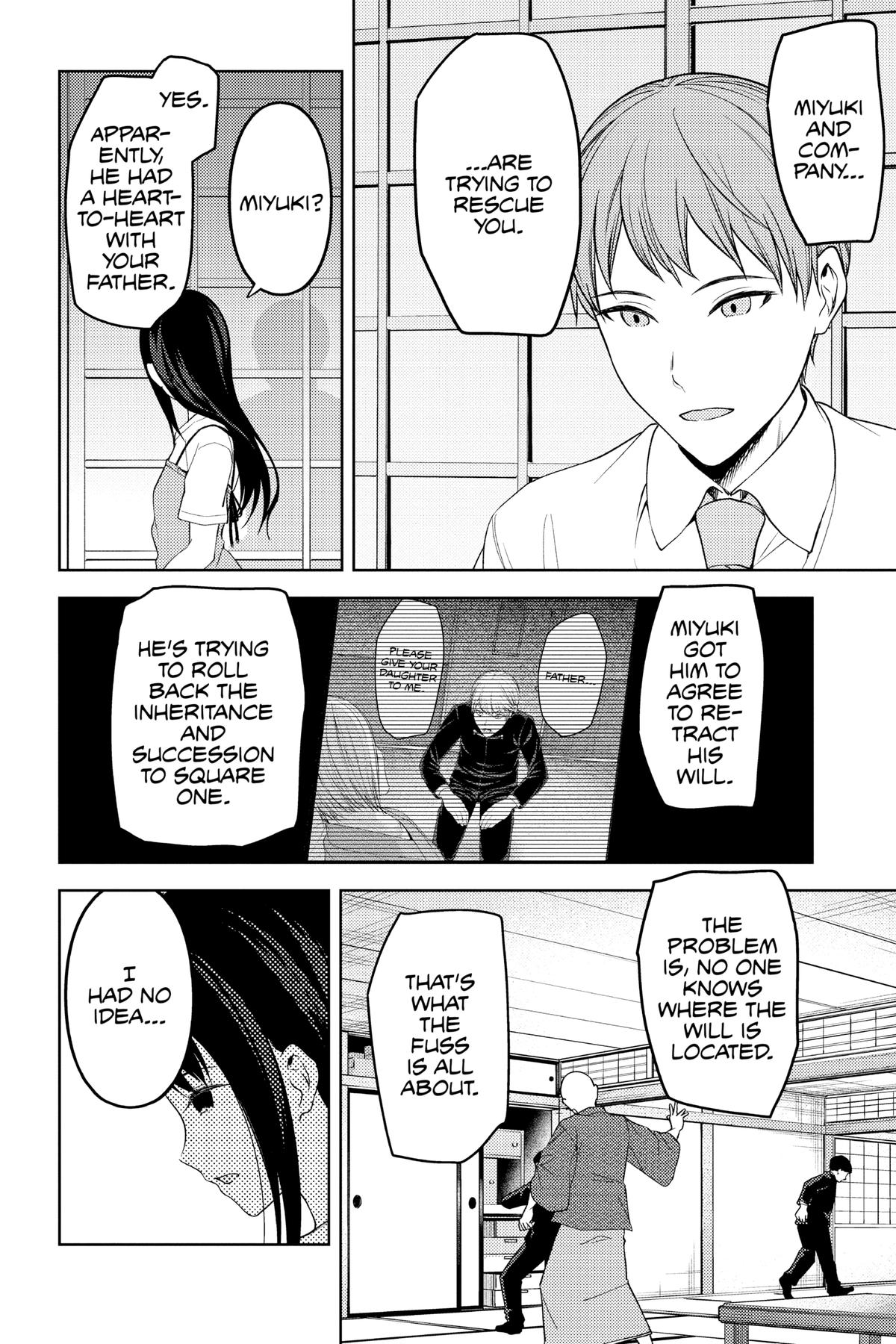 Kaguya-sama: Love is War Chapter 256 - Page 4