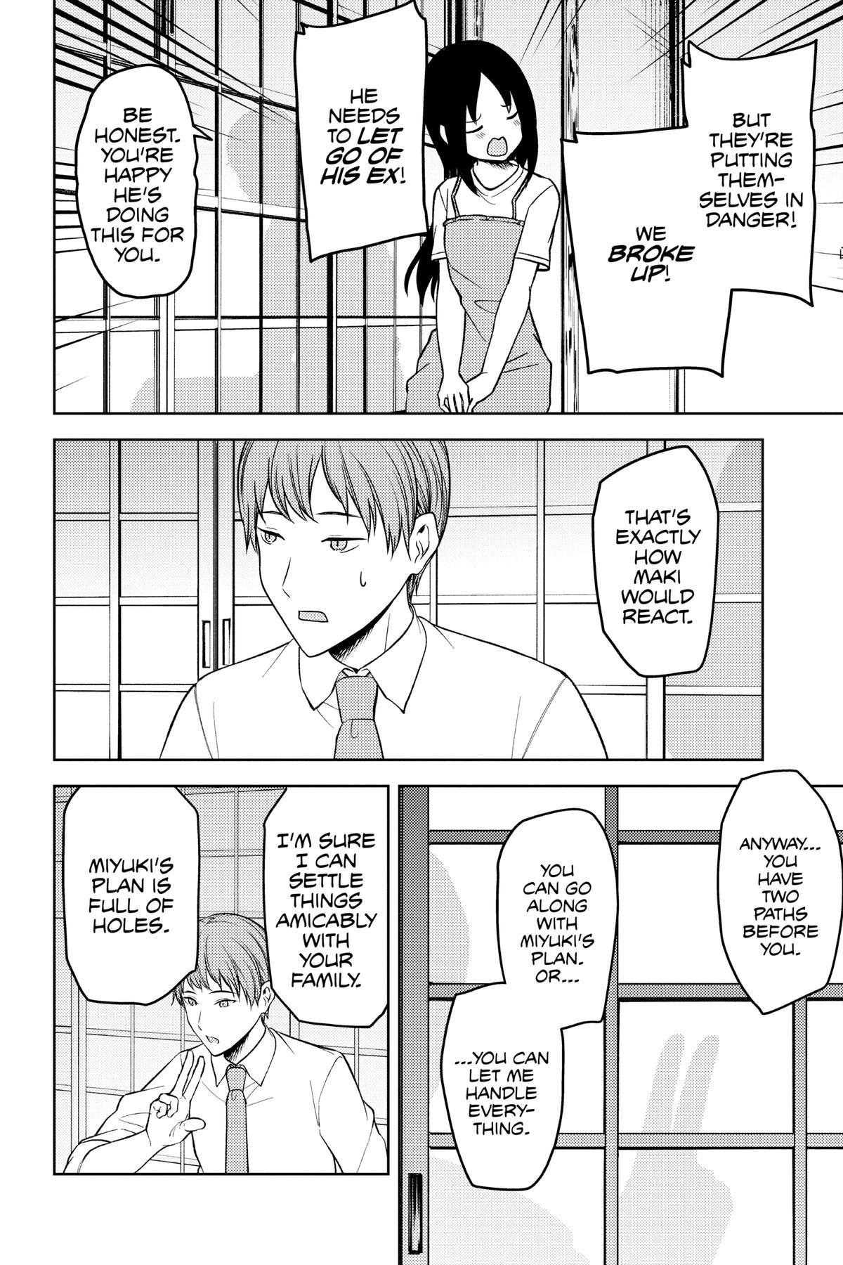 Kaguya-sama: Love is War Chapter 256 - Page 6