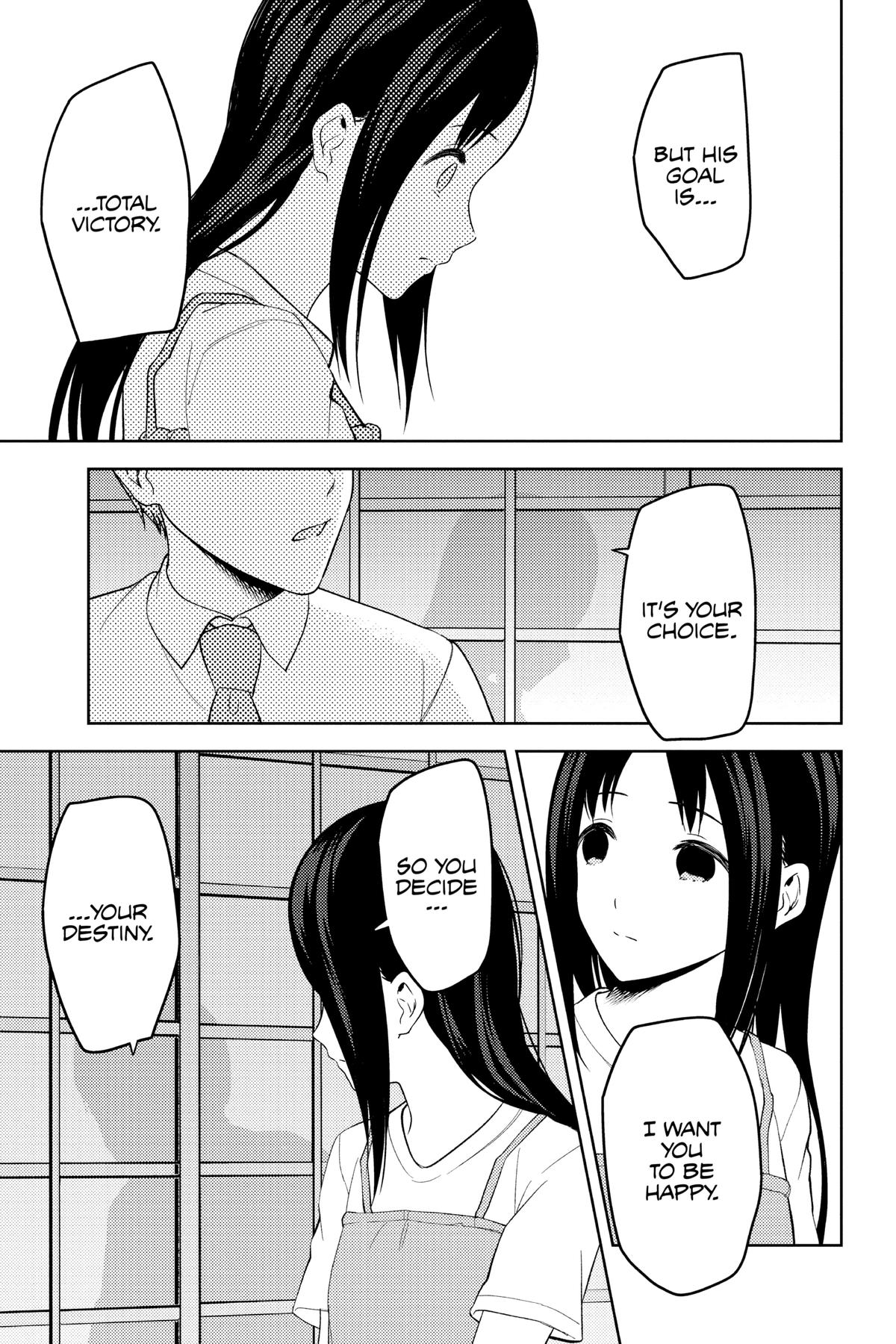 Kaguya-sama: Love is War Chapter 256 - Page 7