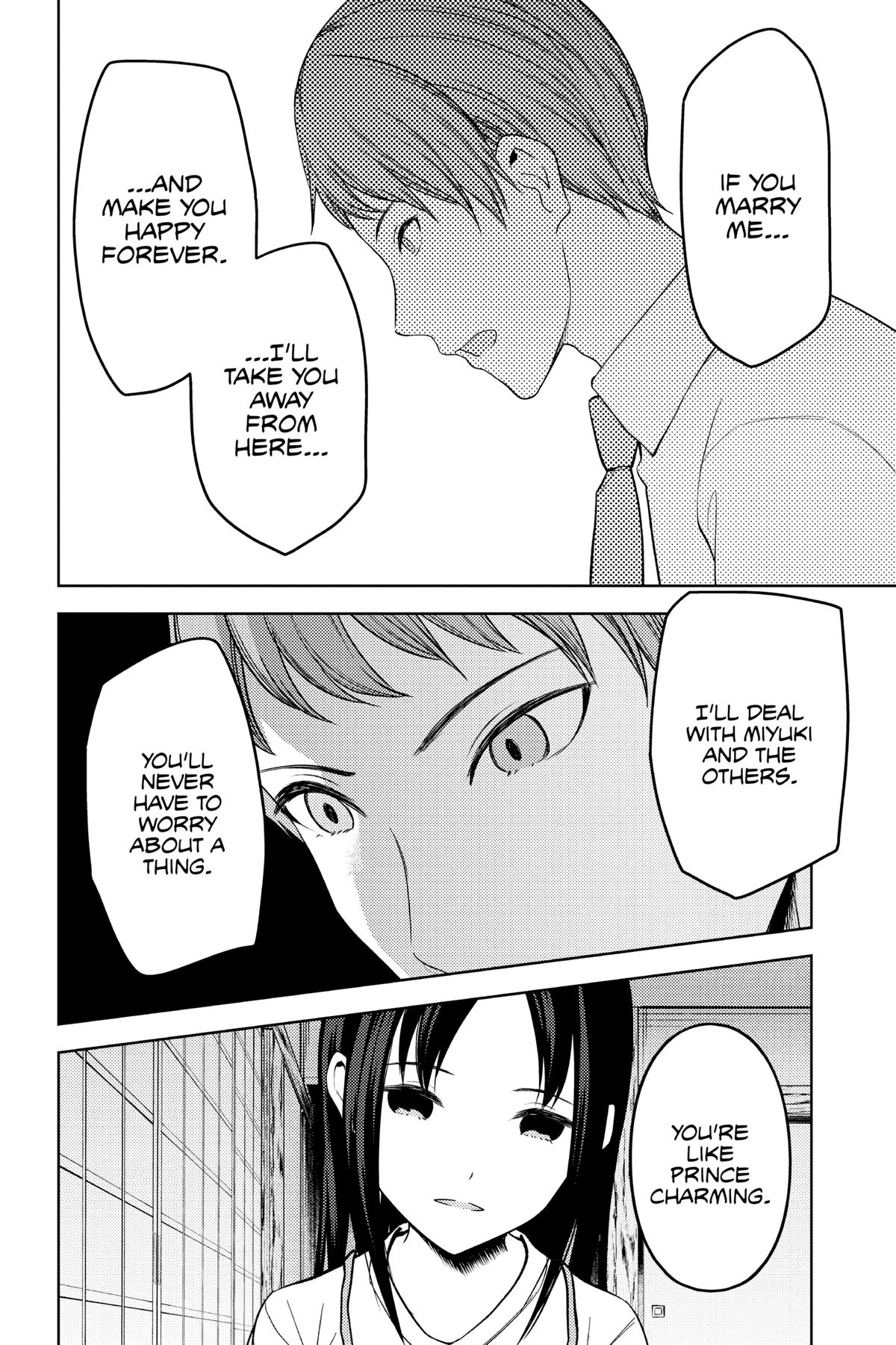 Kaguya-sama: Love is War Chapter 256 - Page 8