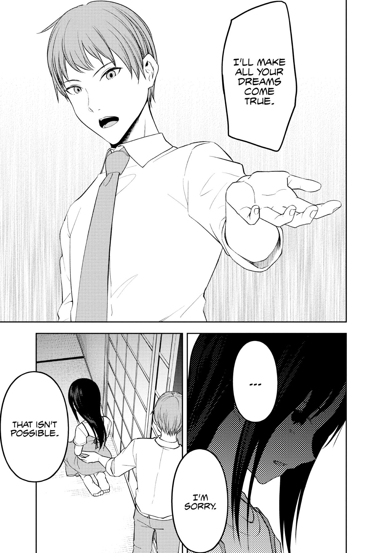 Kaguya-sama: Love is War Chapter 256 - Page 11