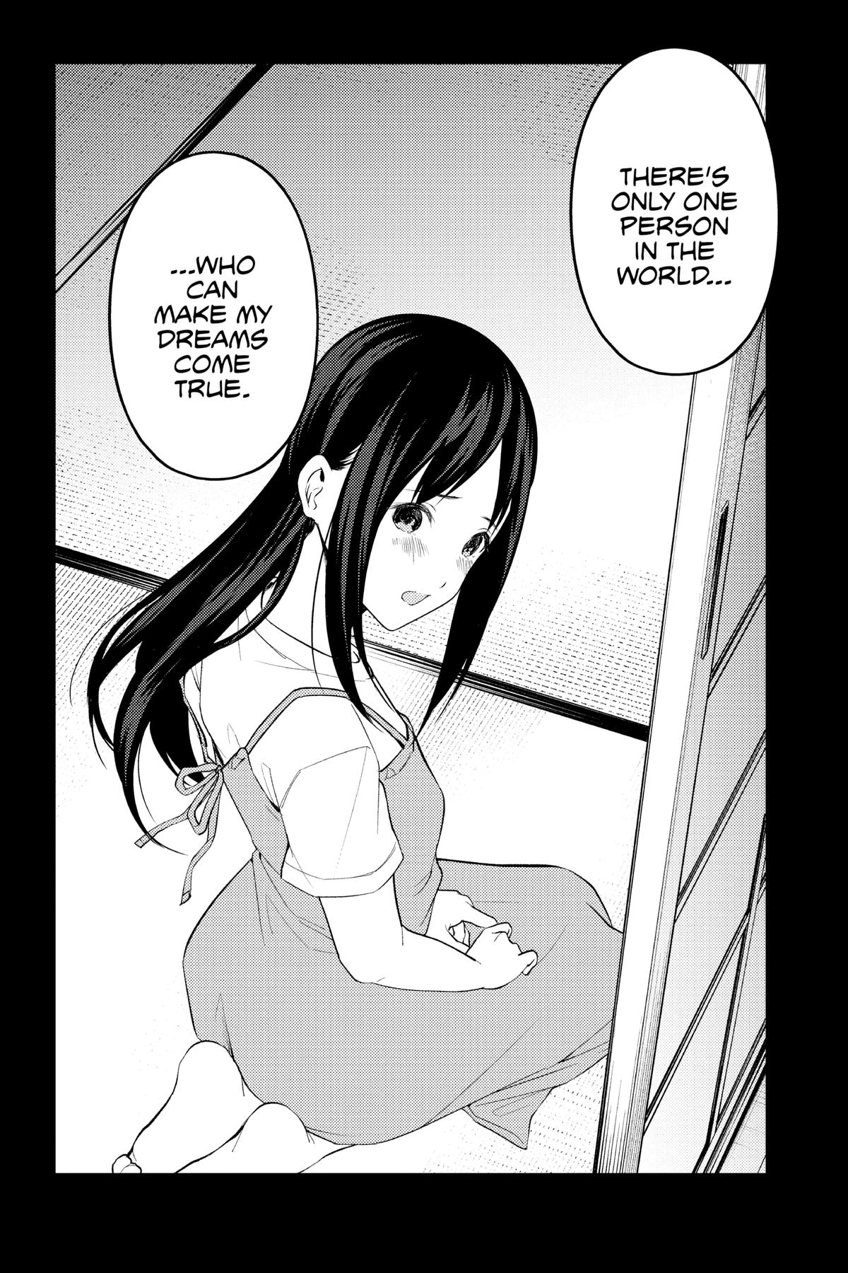 Kaguya-sama: Love is War Chapter 256 - Page 12