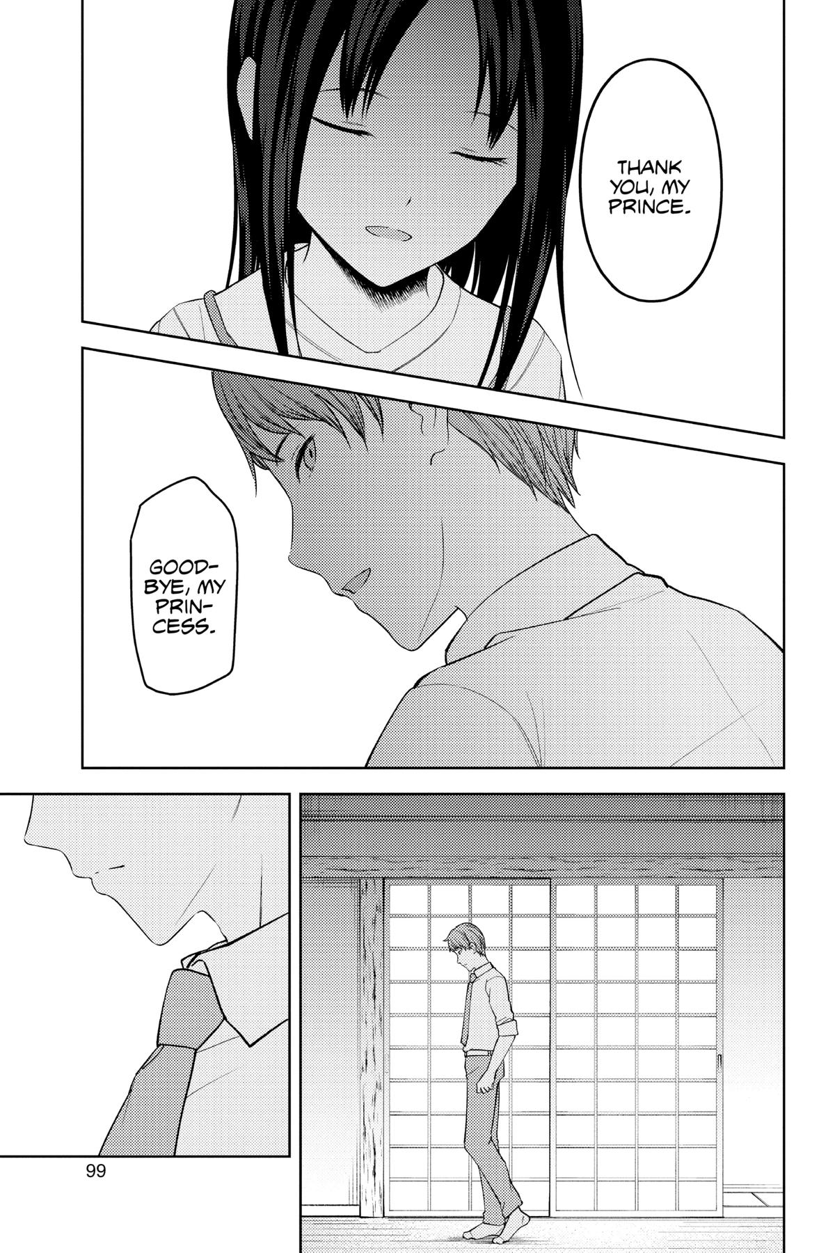 Kaguya-sama: Love is War Chapter 256 - Page 15