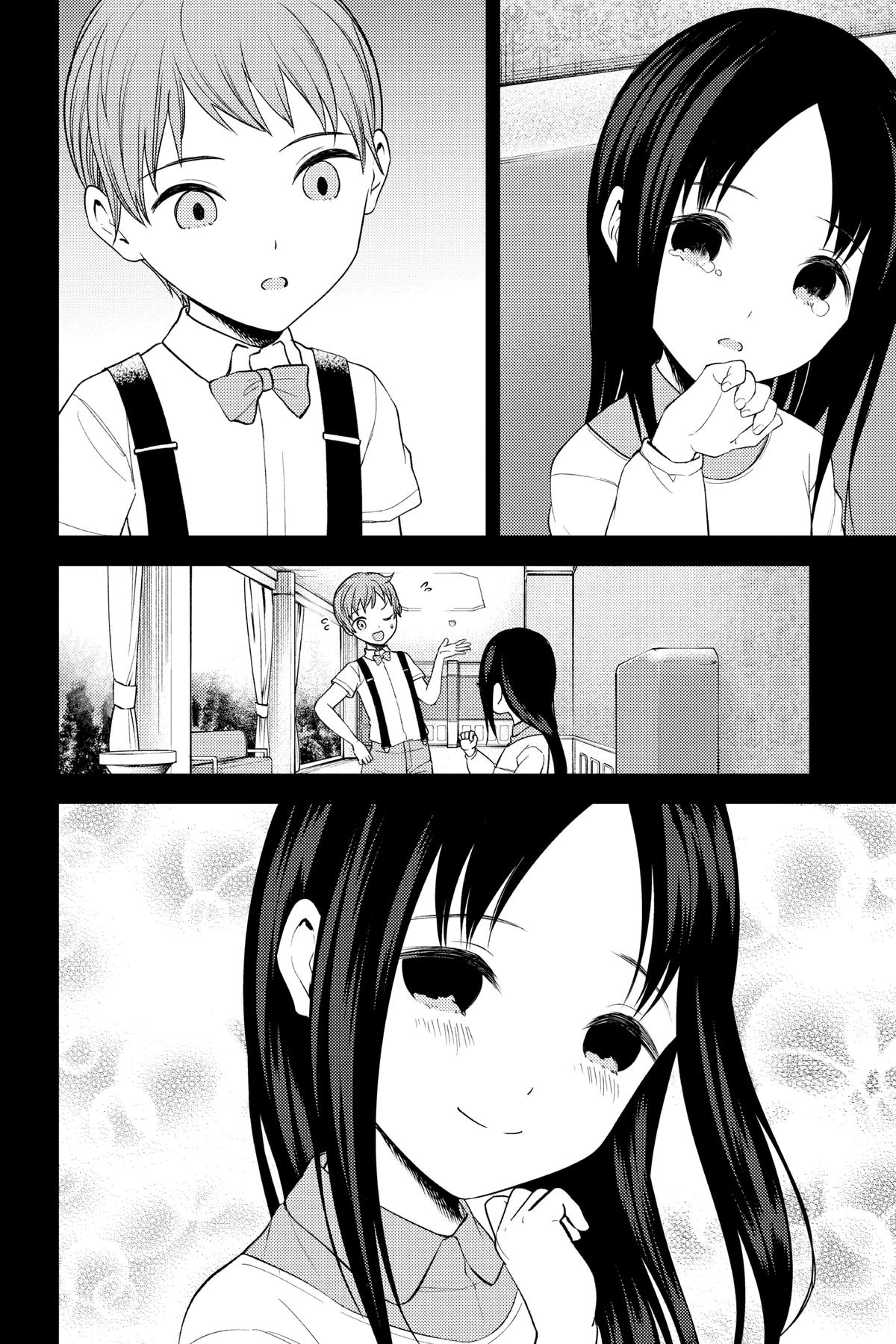 Kaguya-sama: Love is War Chapter 256 - Page 16