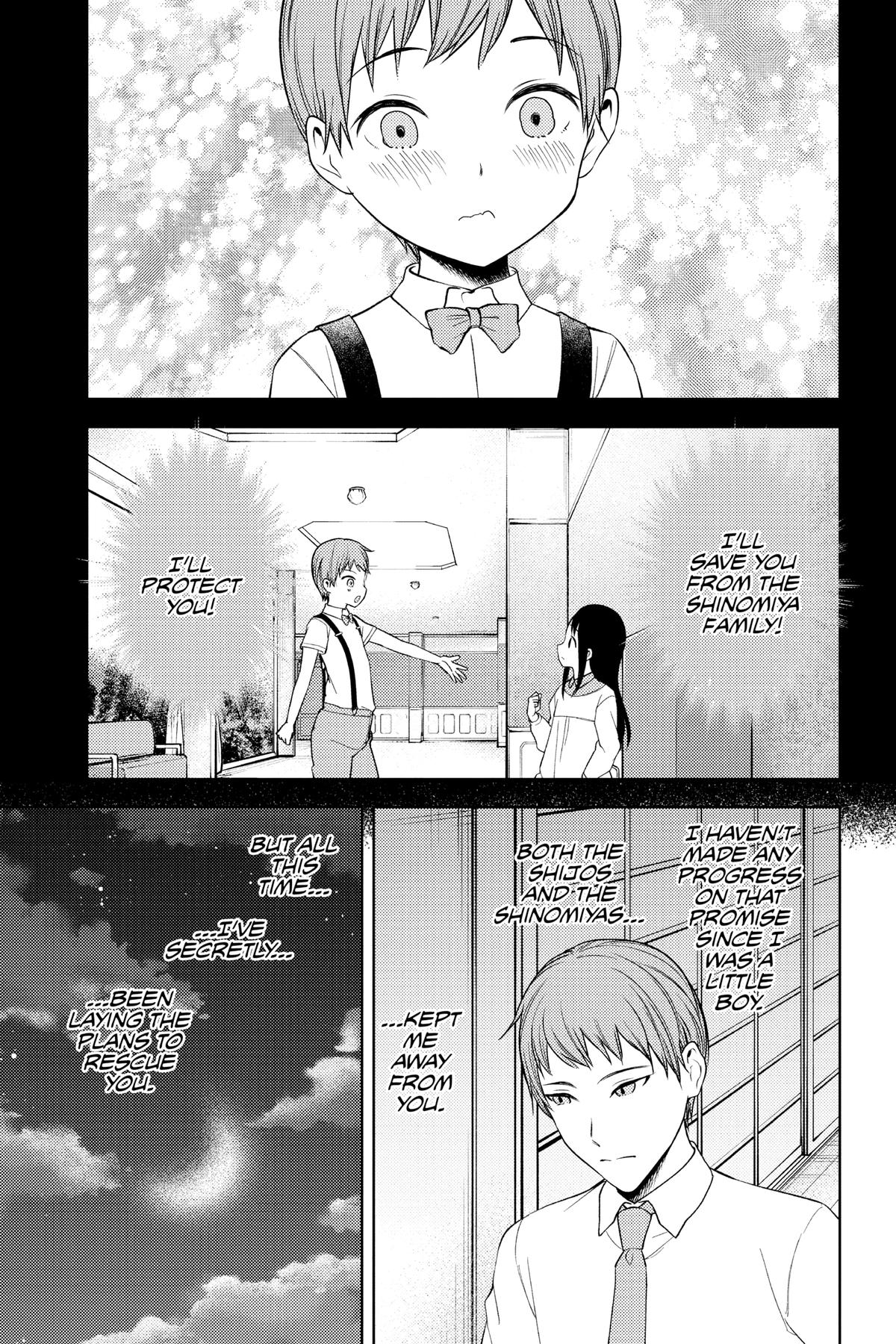 Kaguya-sama: Love is War Chapter 256 - Page 17