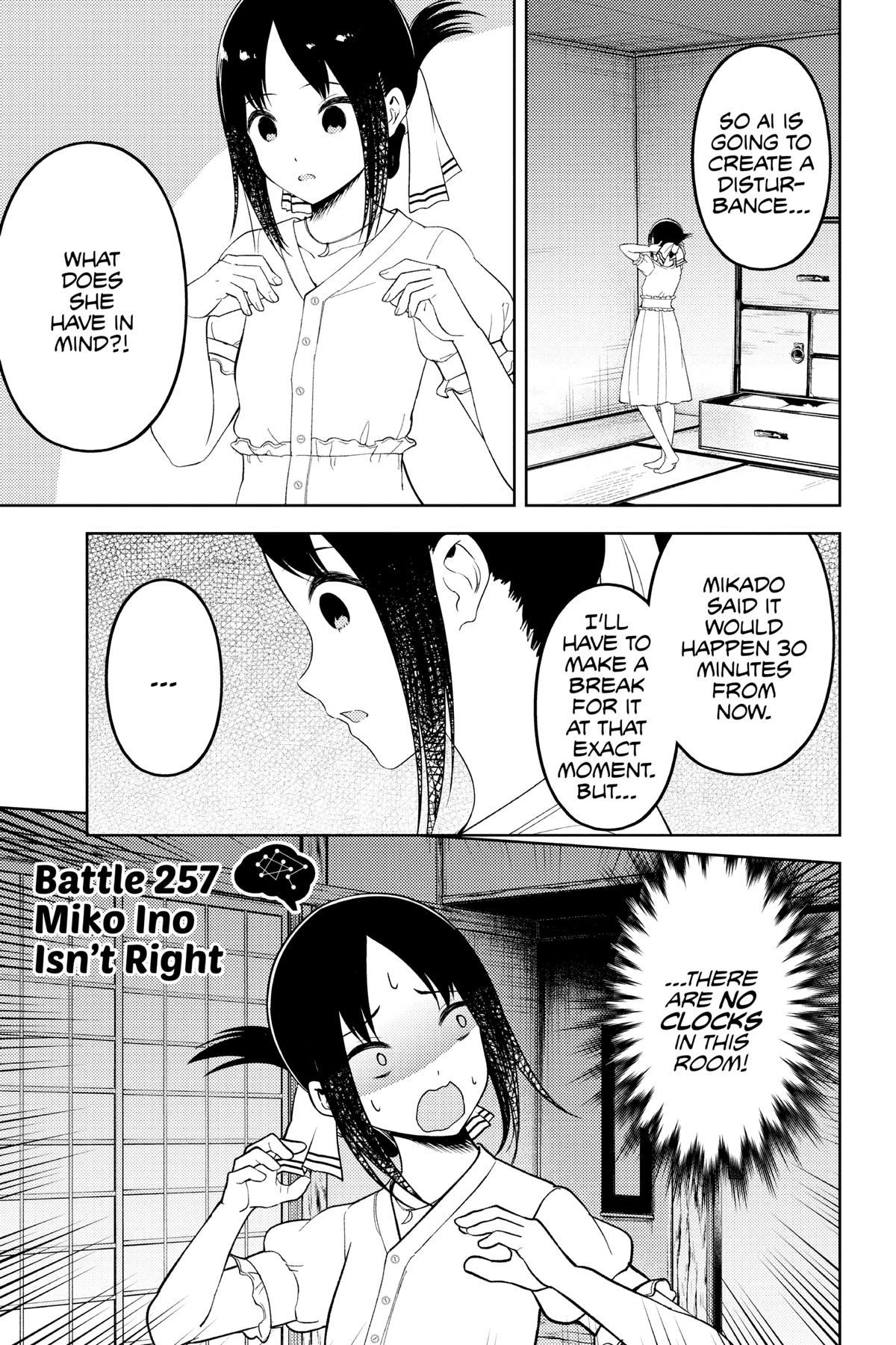 Kaguya-sama: Love is War Chapter 257 - Page 1