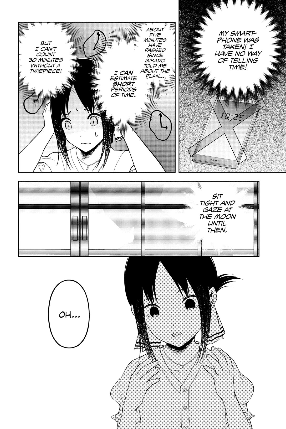 Kaguya-sama: Love is War Chapter 257 - Page 2