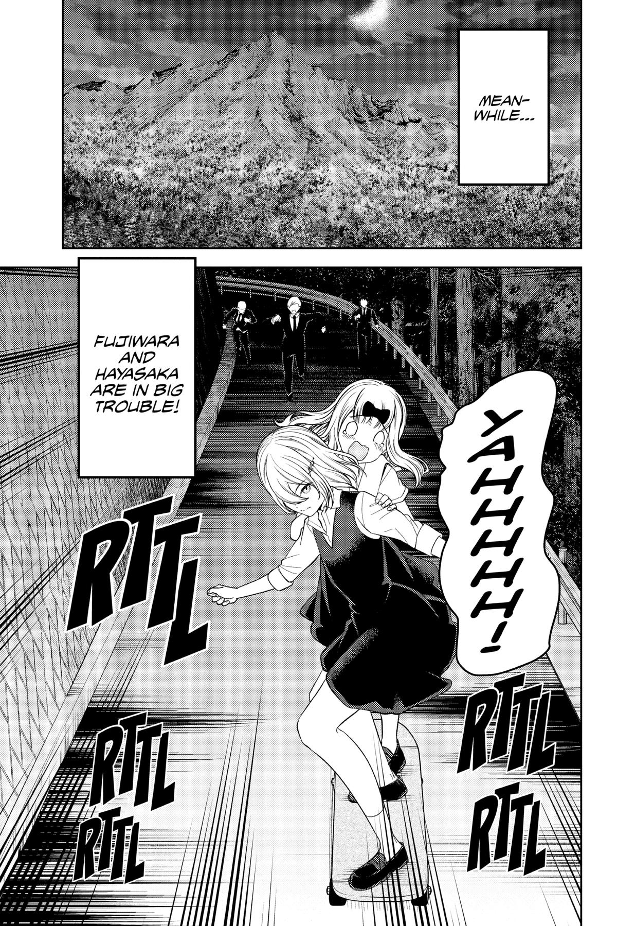 Kaguya-sama: Love is War Chapter 257 - Page 3